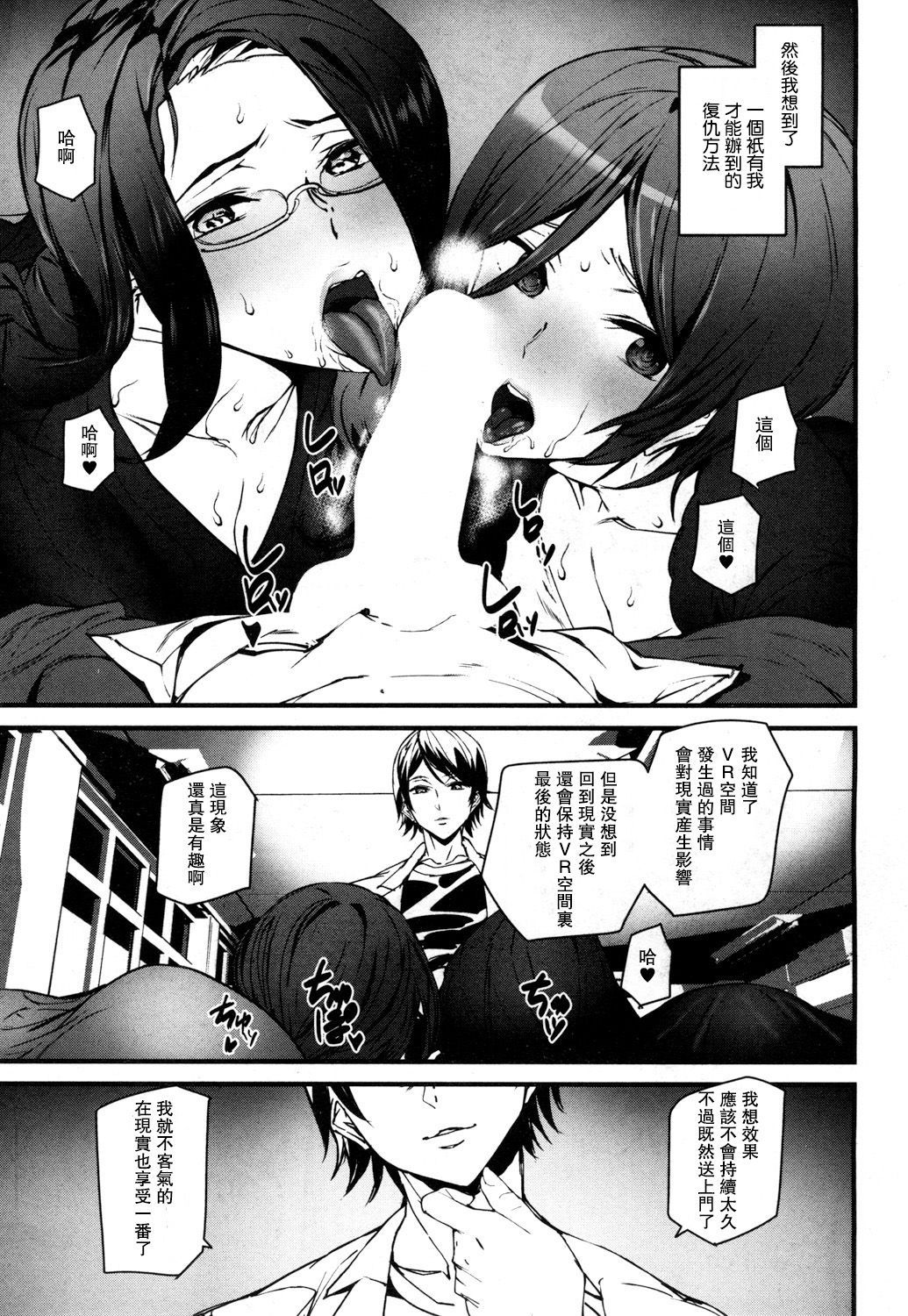 04-007