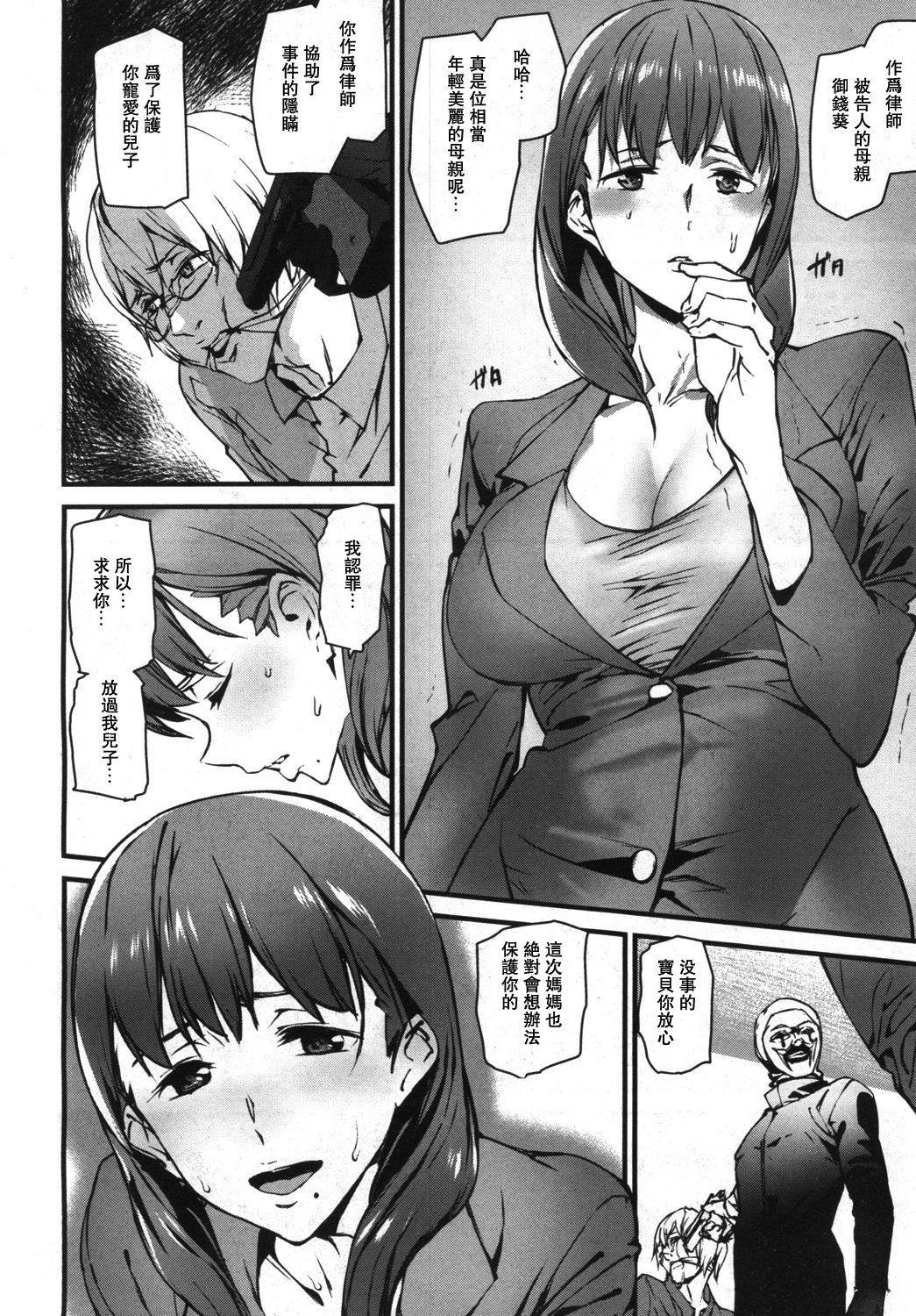 05-004