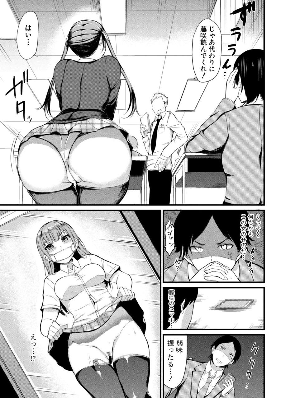 S00343