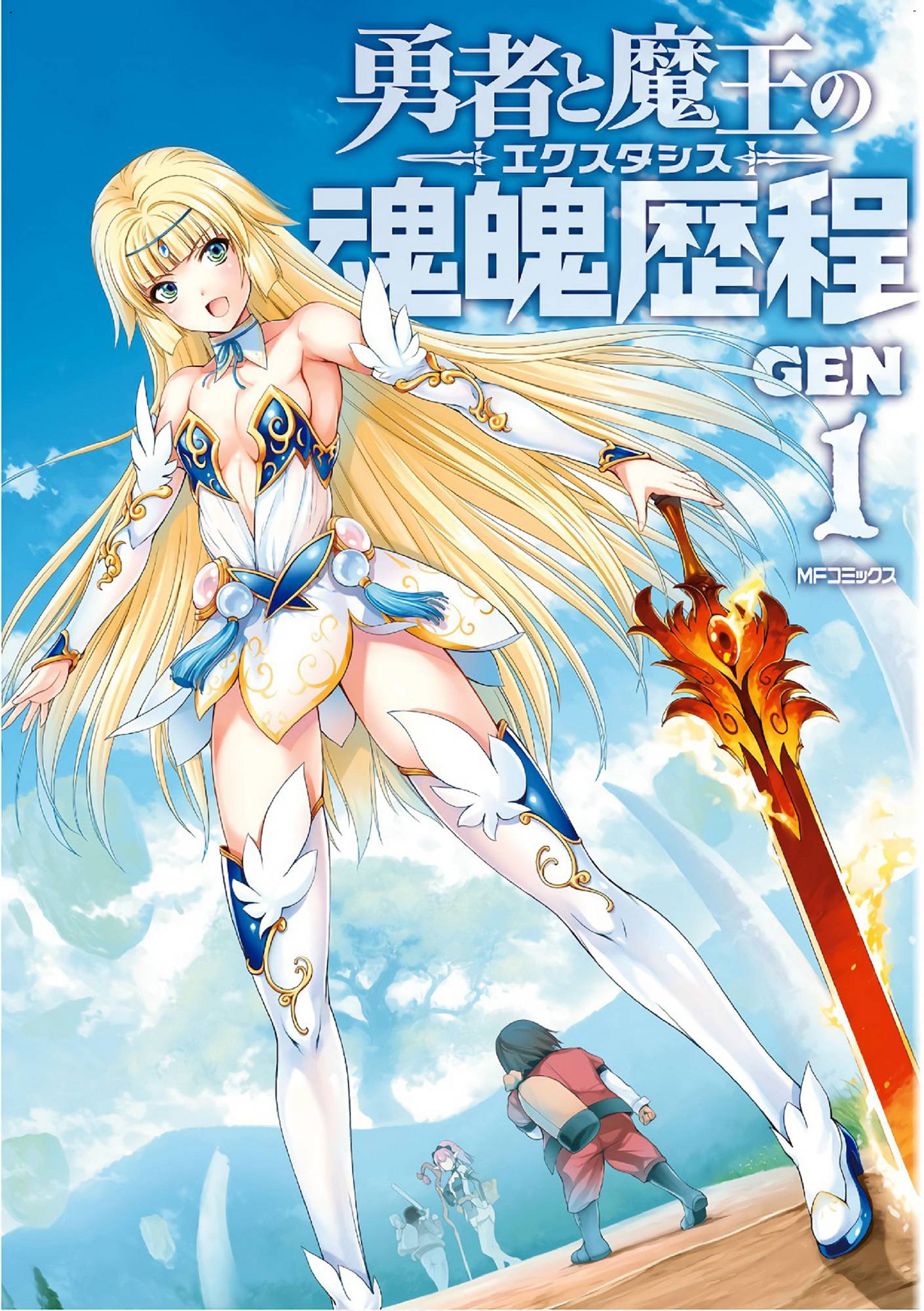 風的工房001