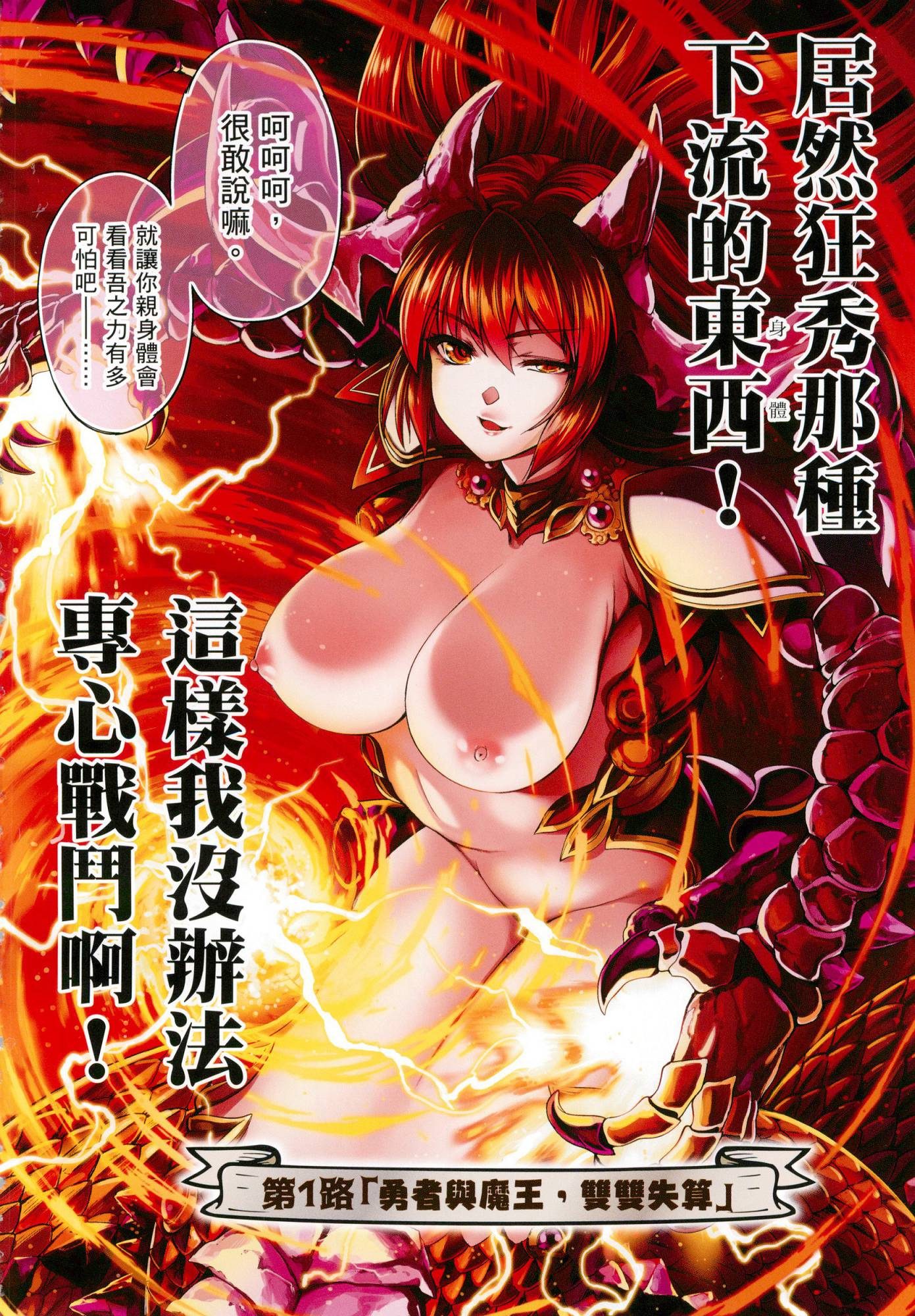 風的工房004