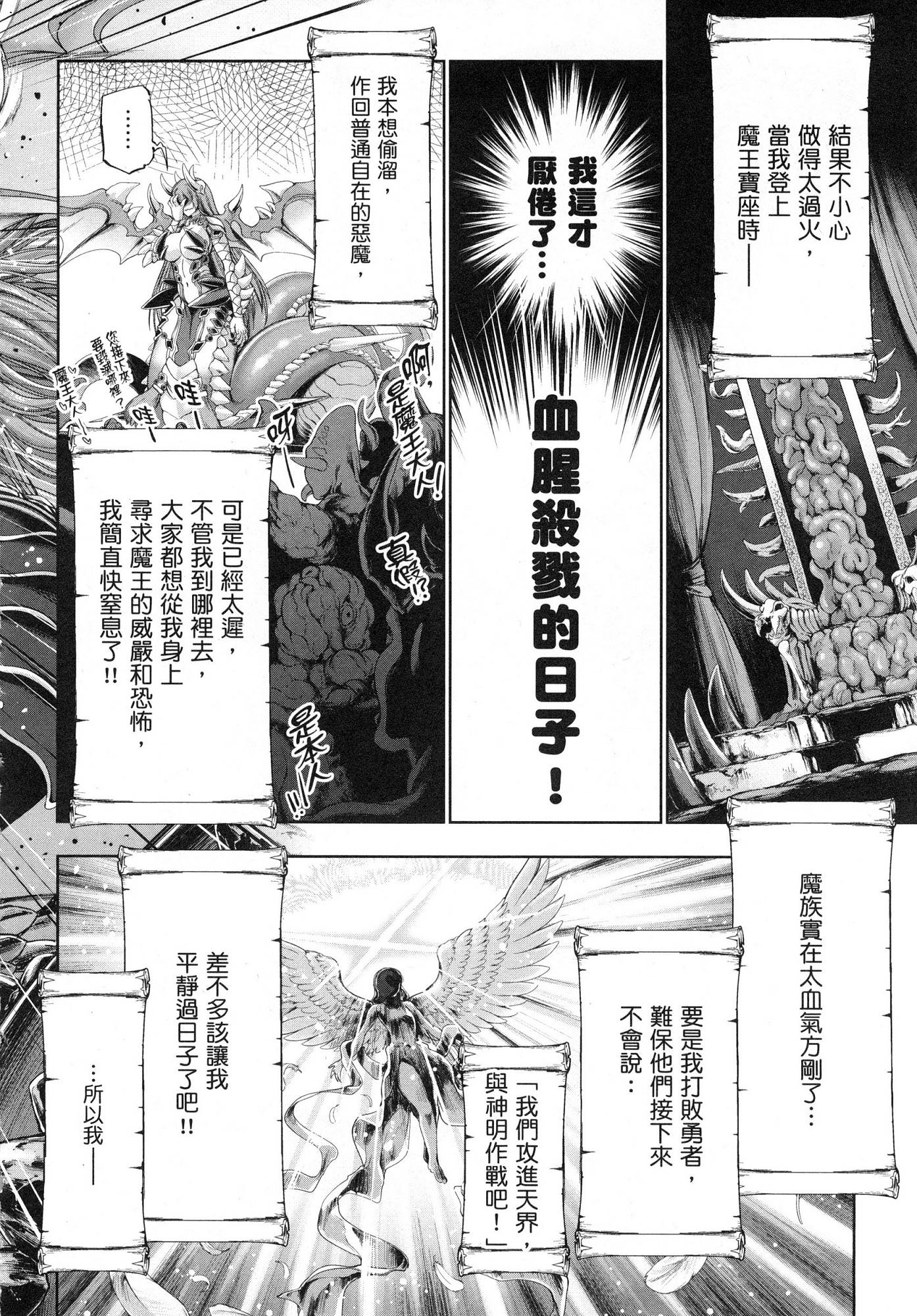 風的工房014