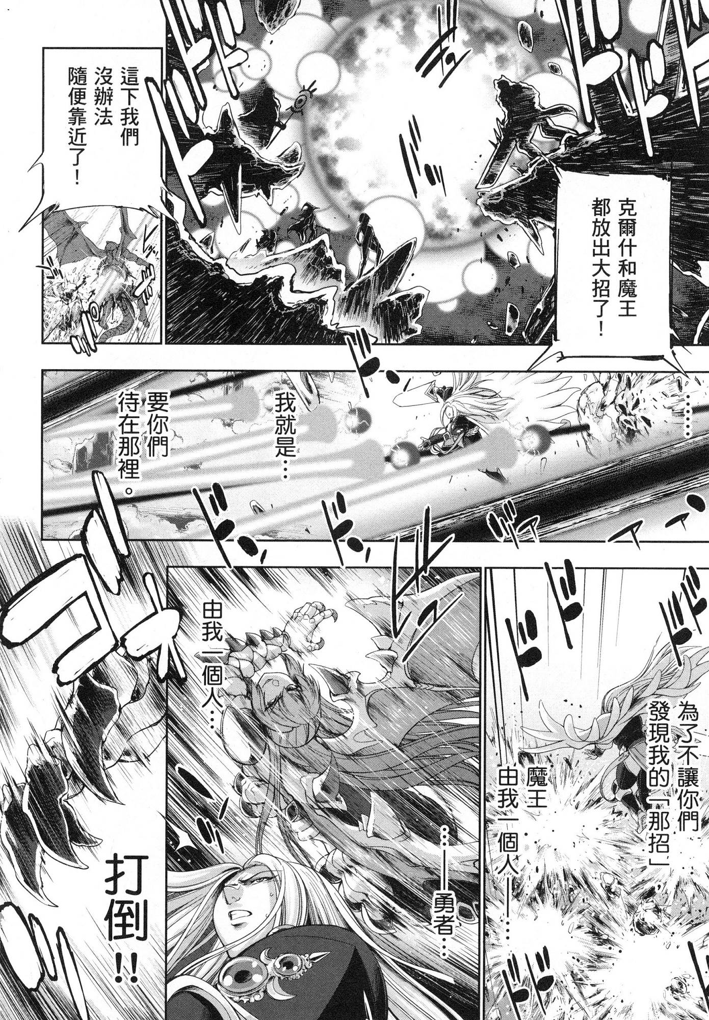 風的工房016