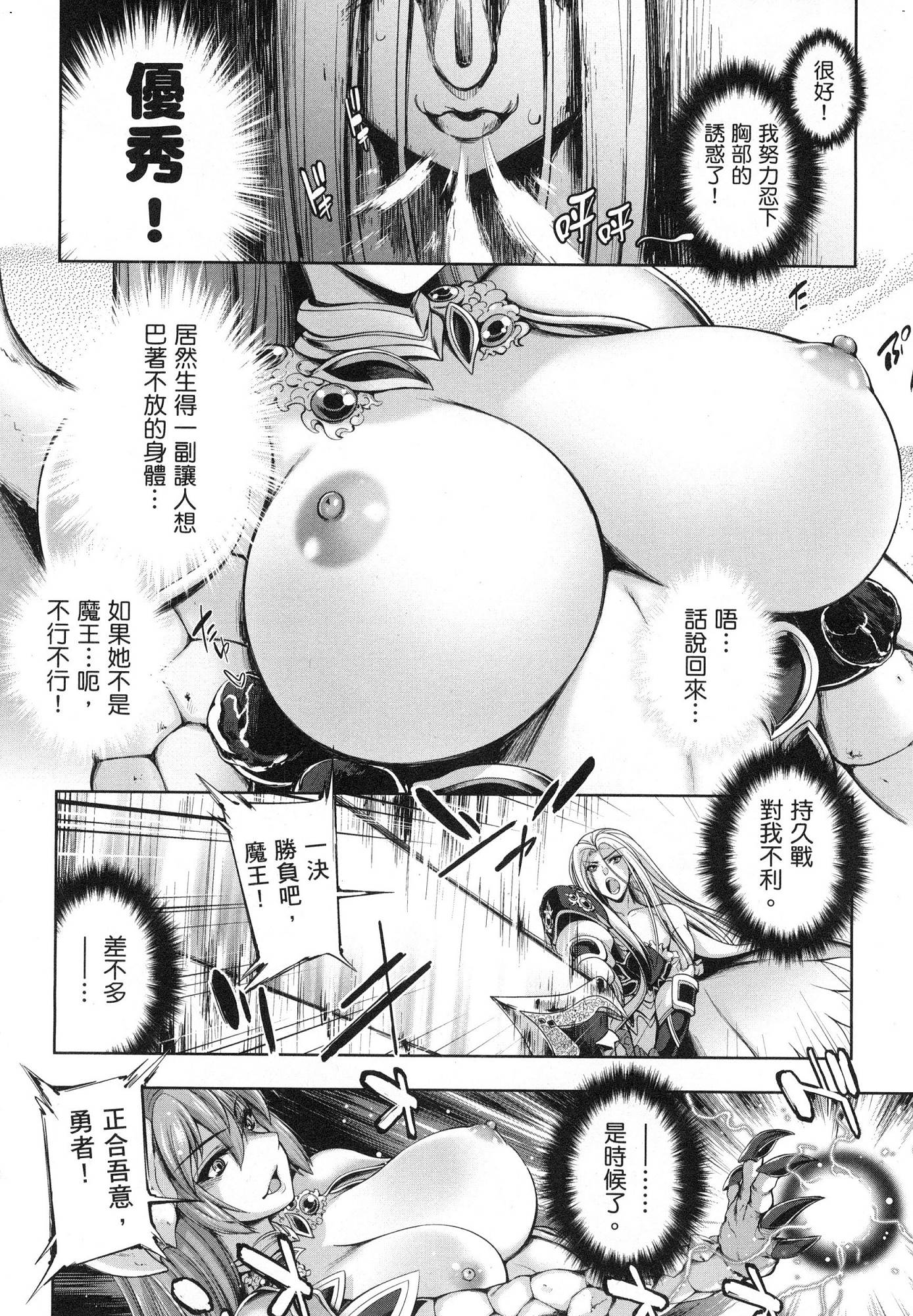 風的工房020