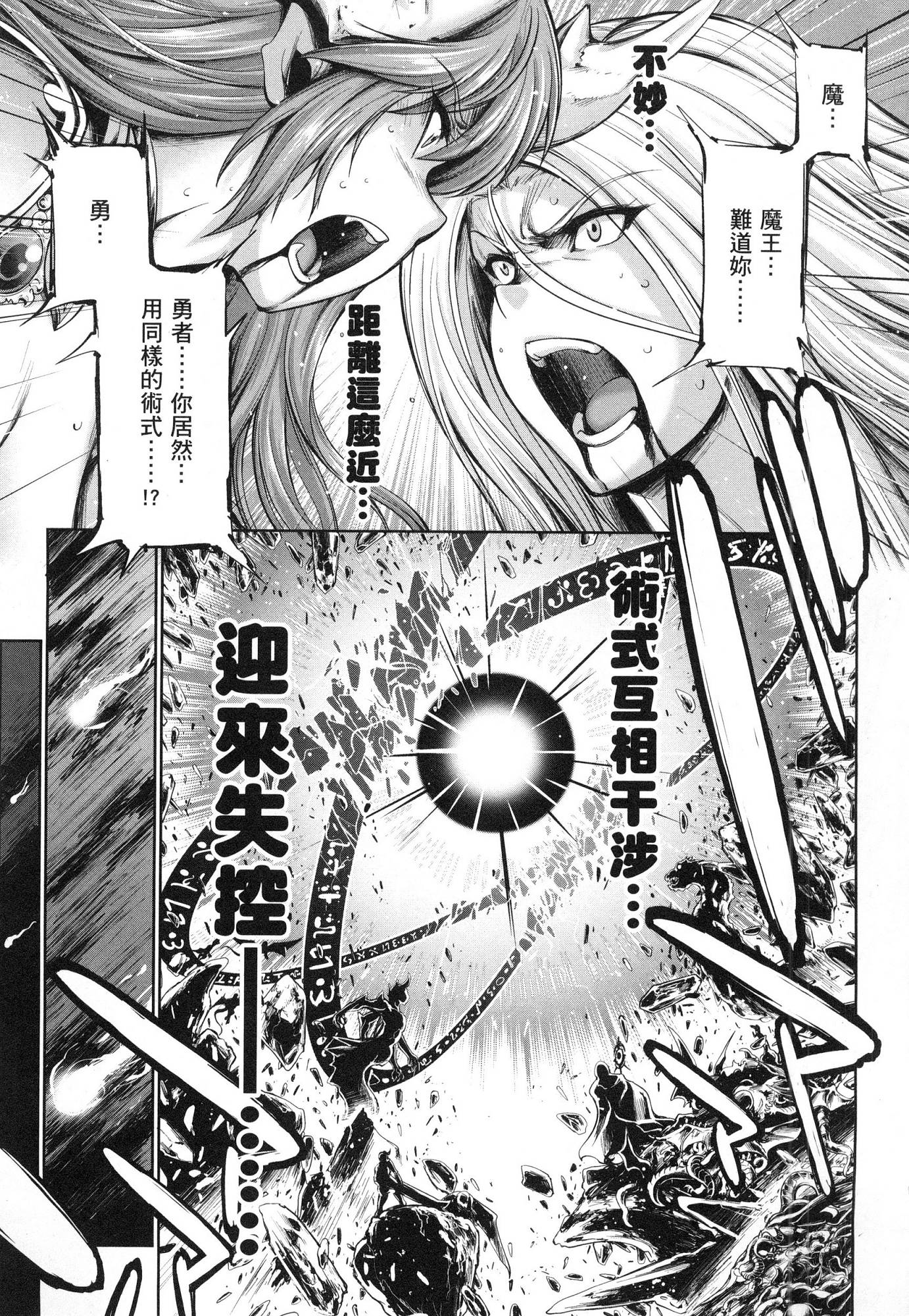 風的工房025