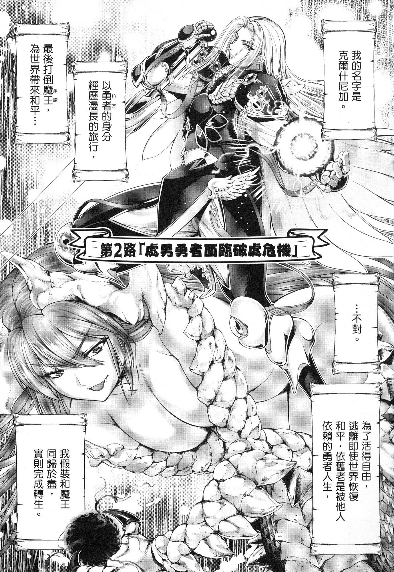 風的工房035