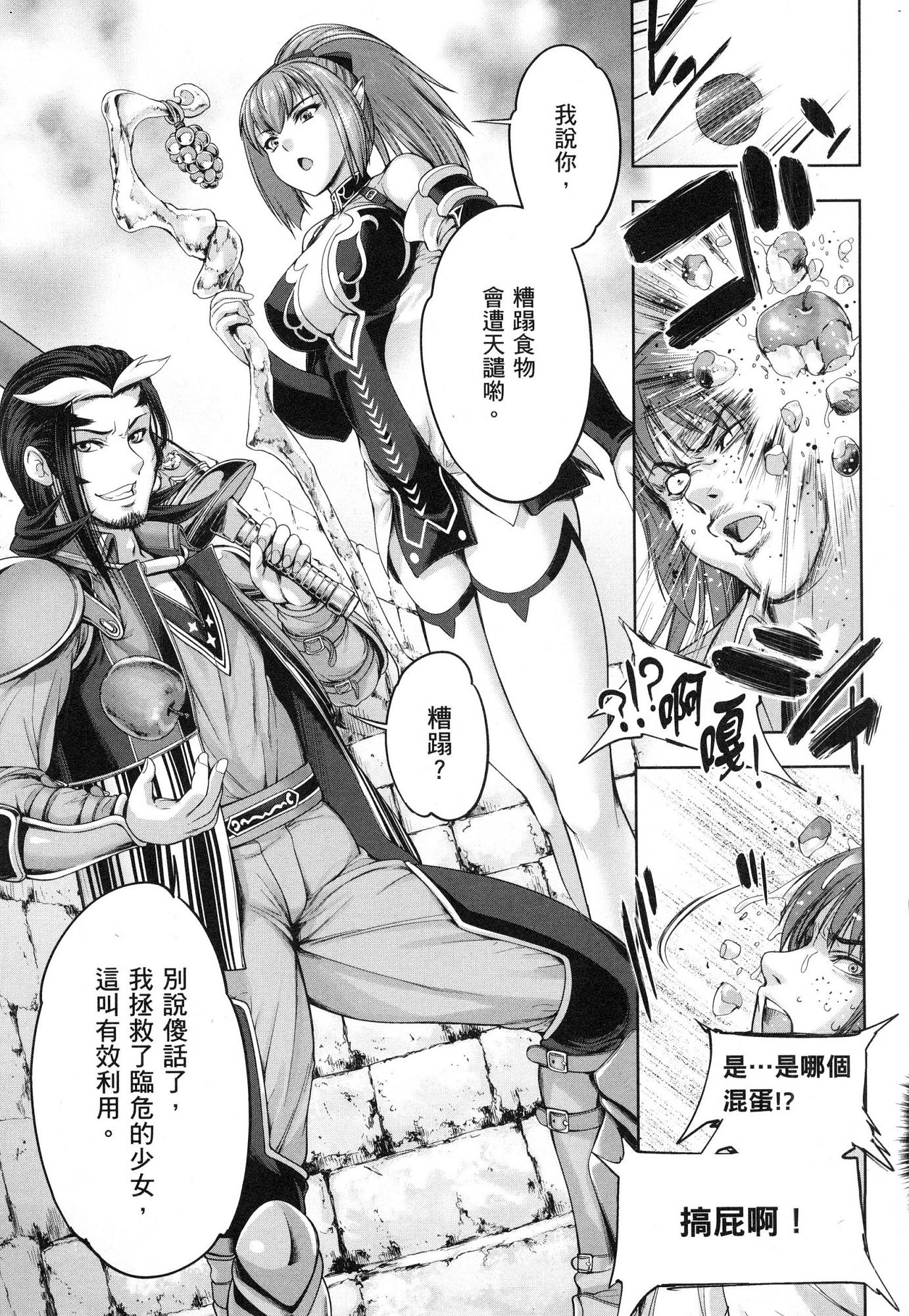 風的工房051