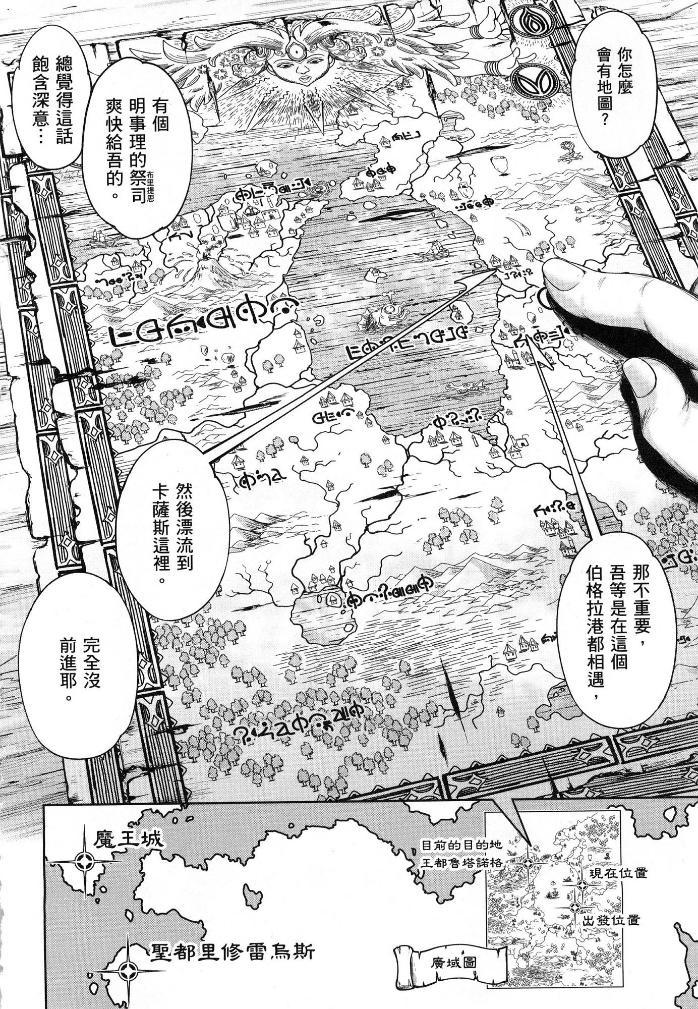風的工房074