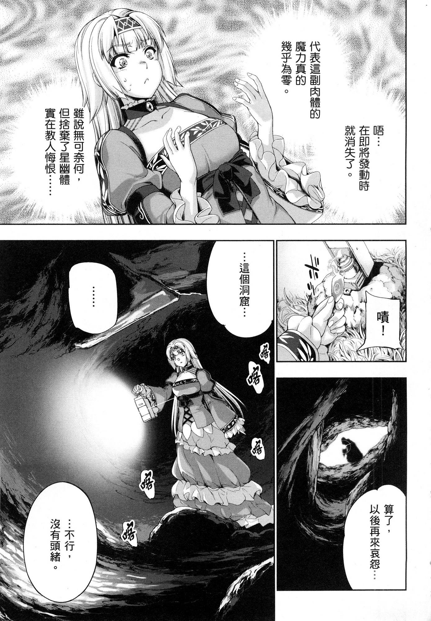 風的工房095