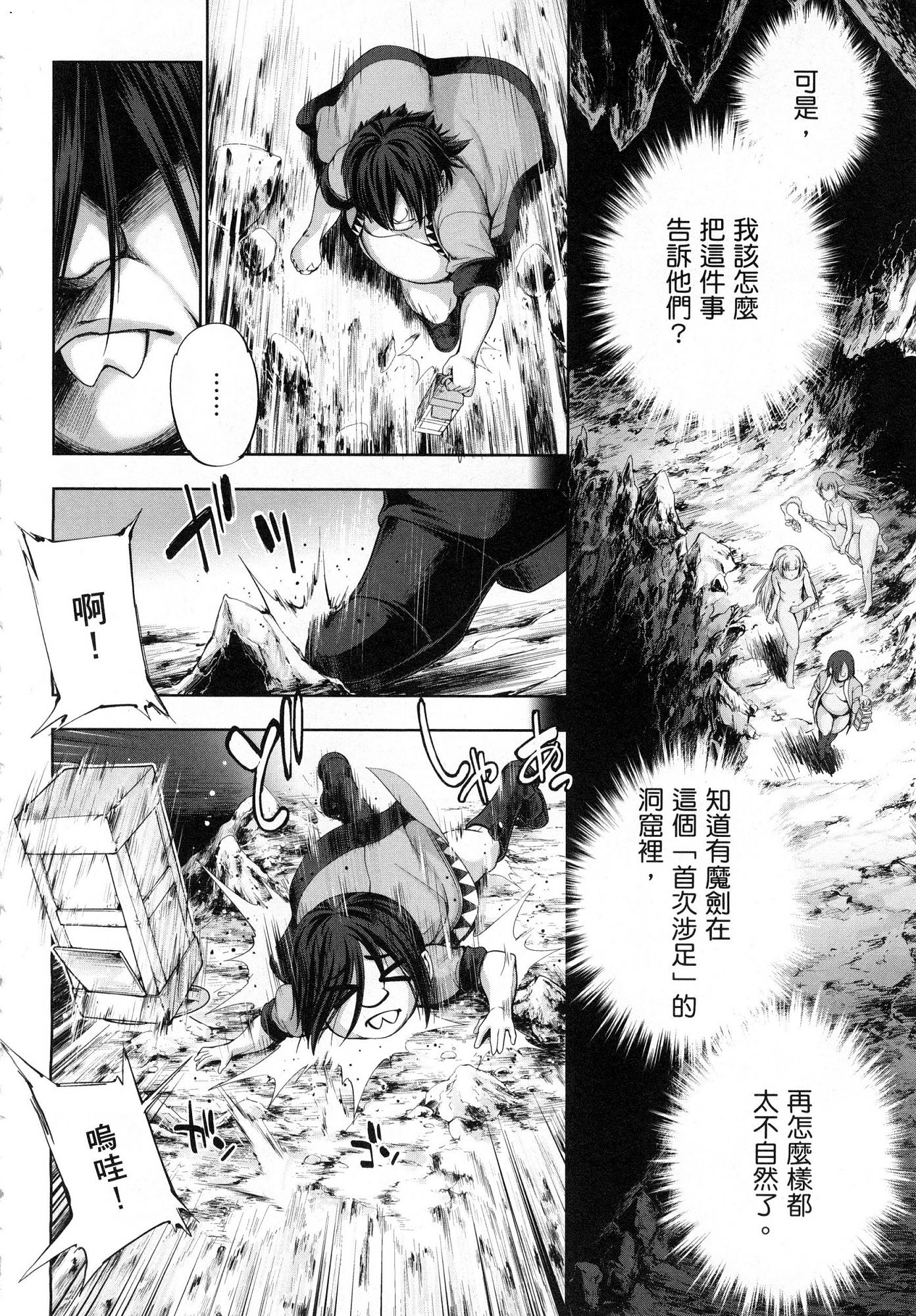 風的工房122