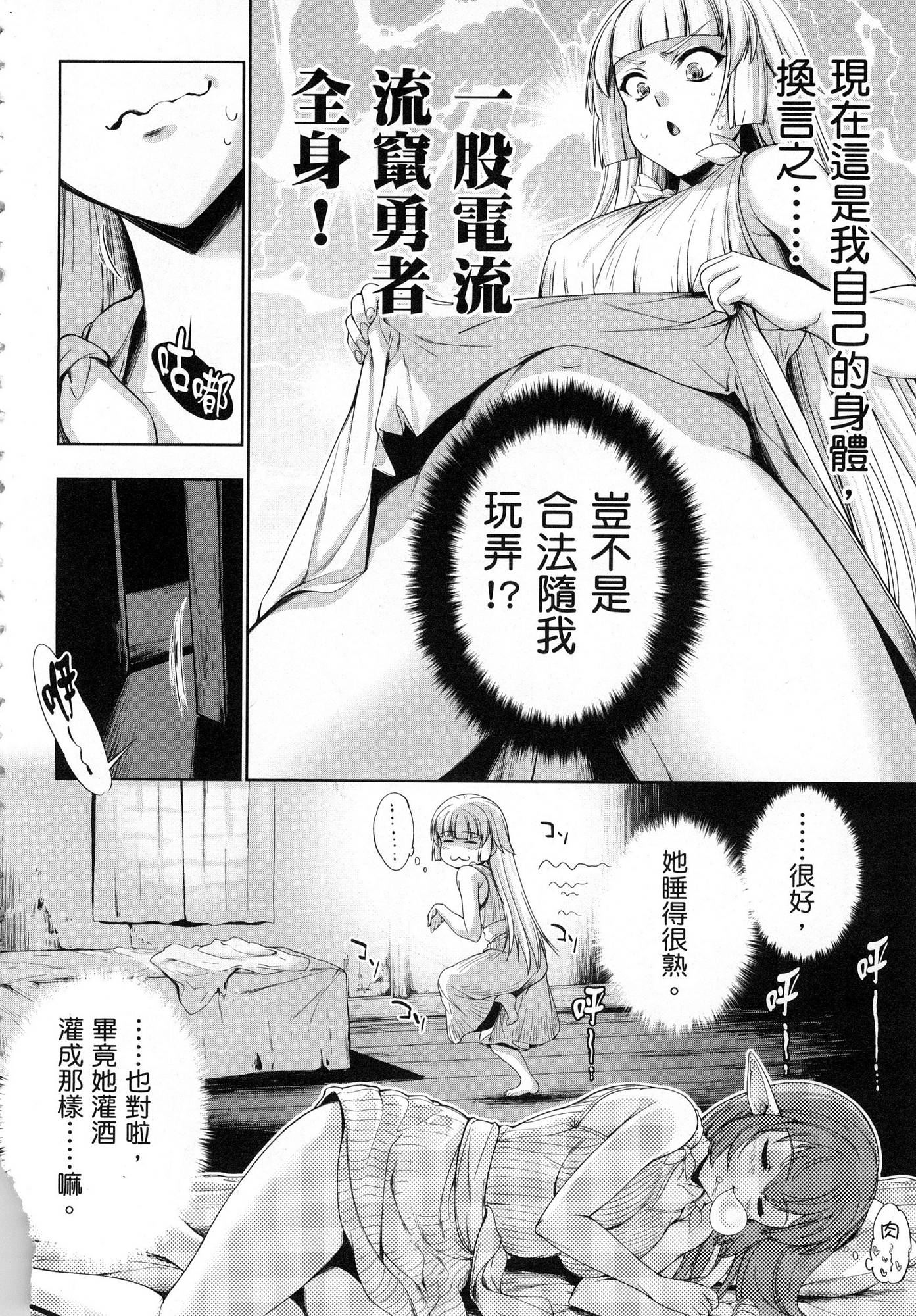 風的工房160