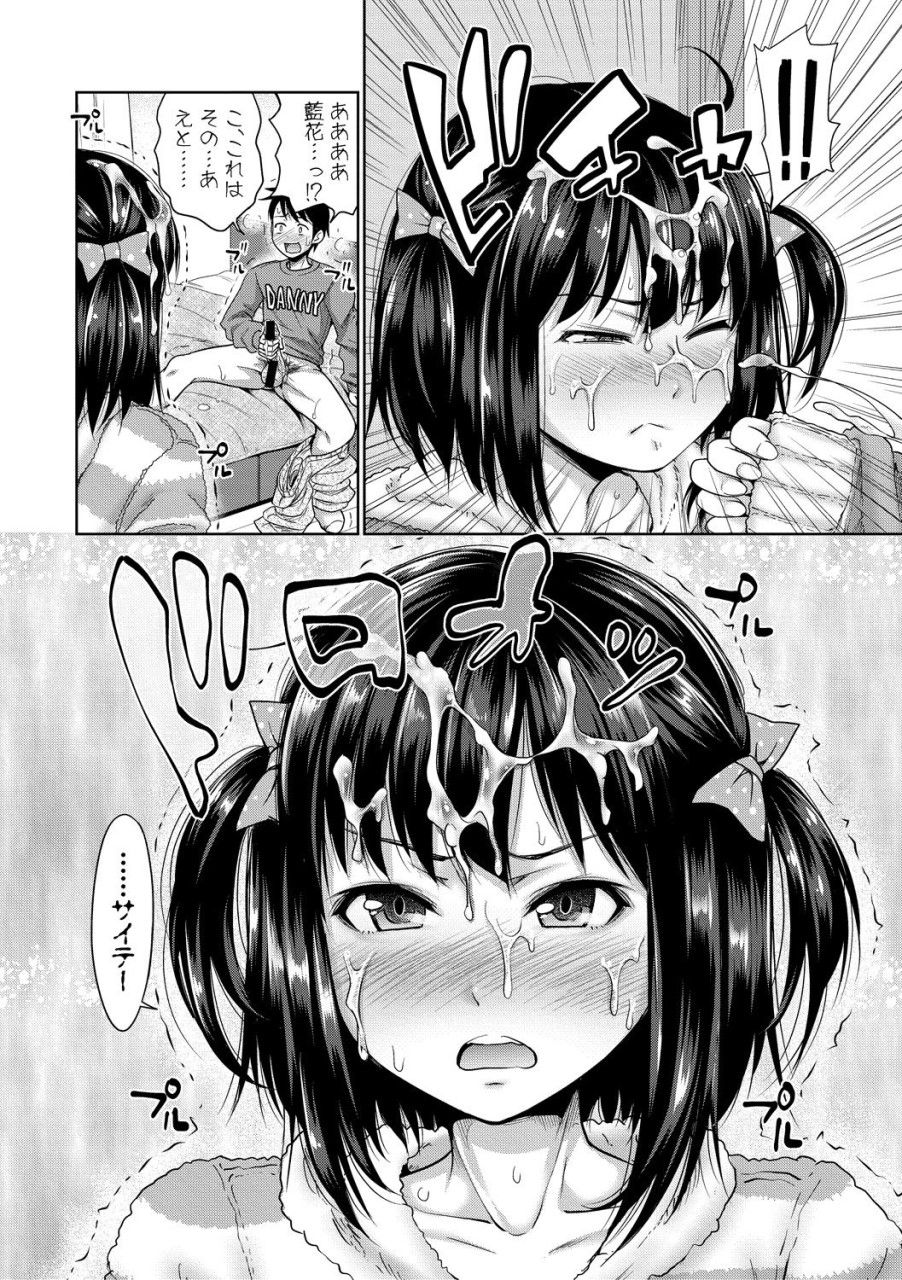 S00122