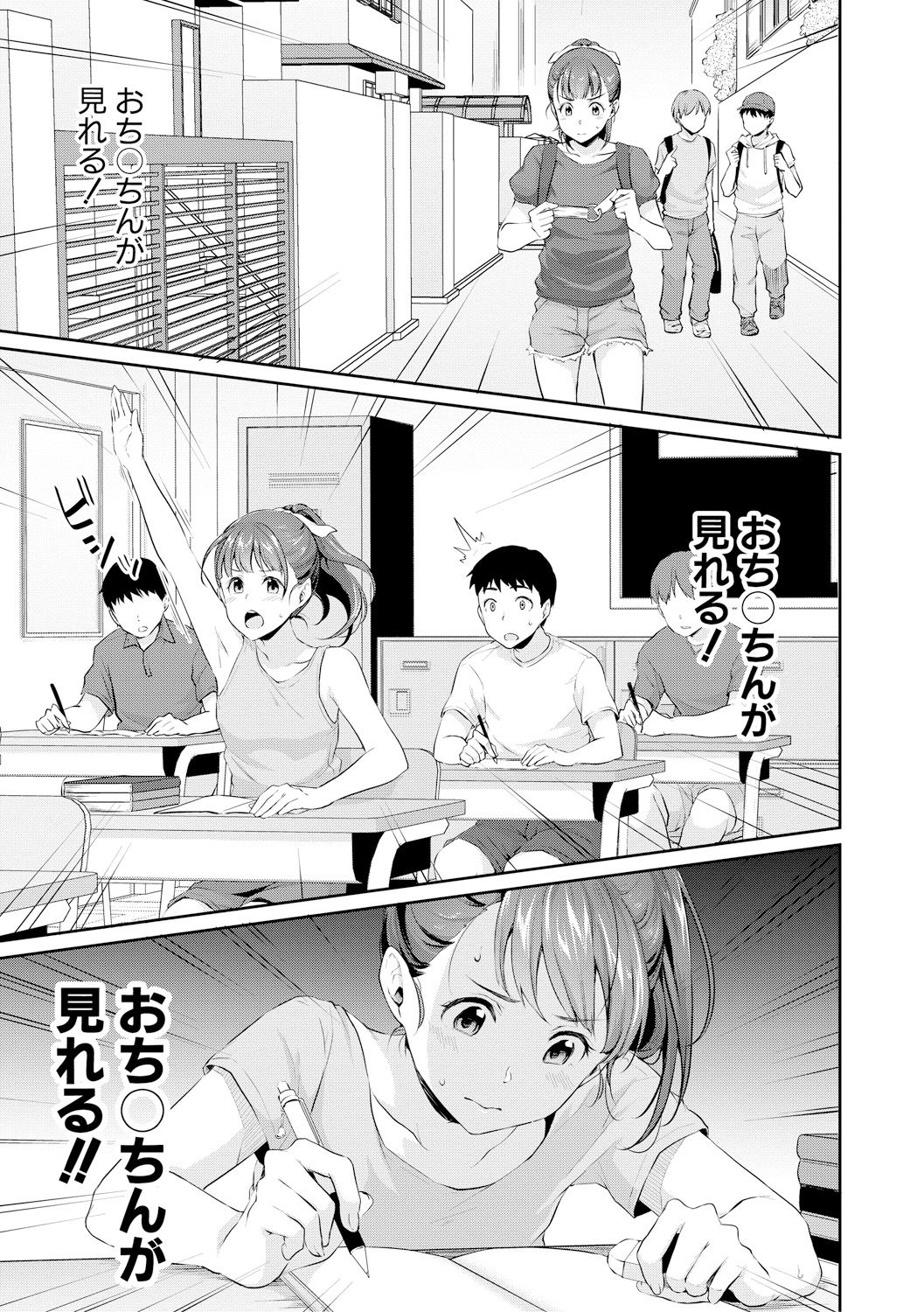 1005