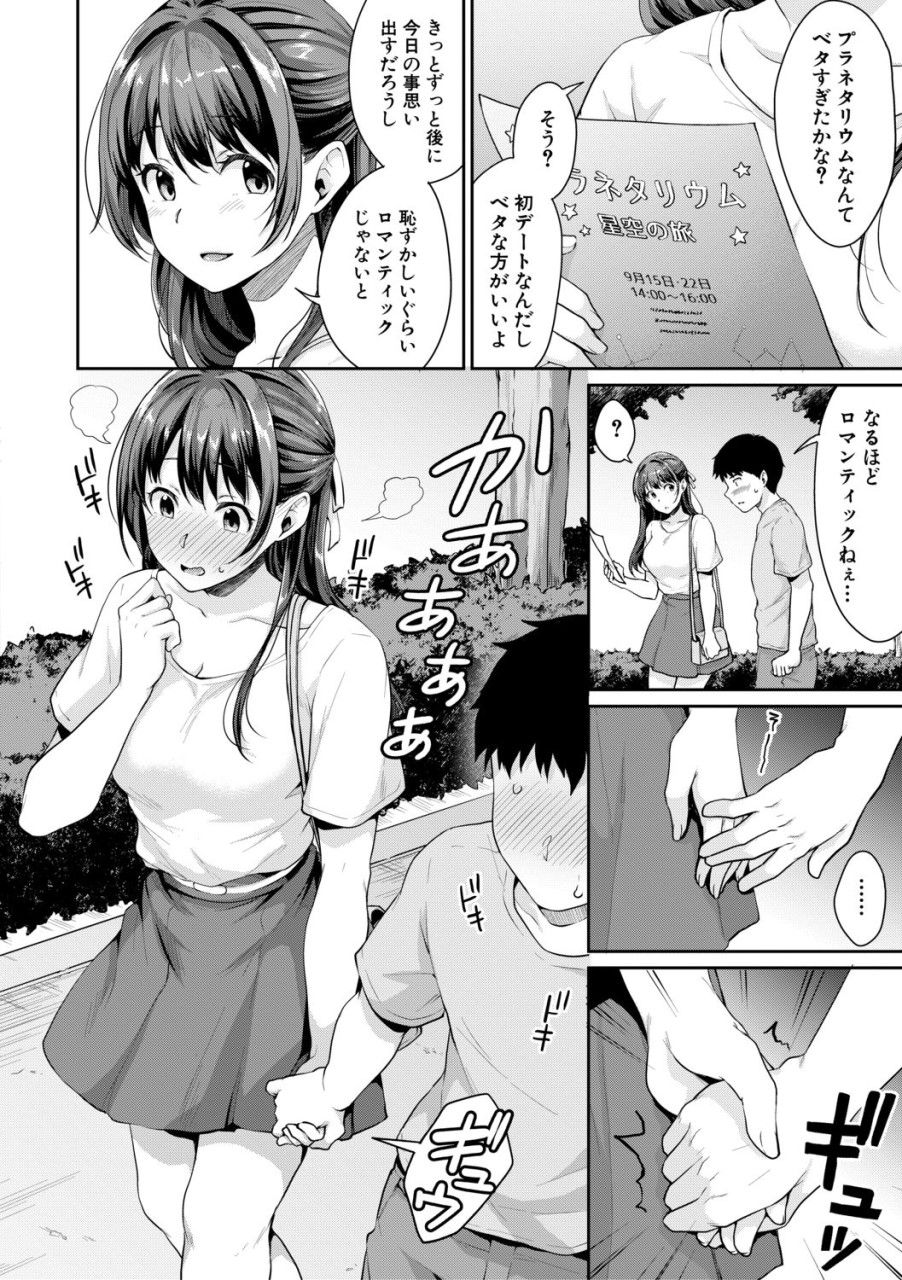 4002