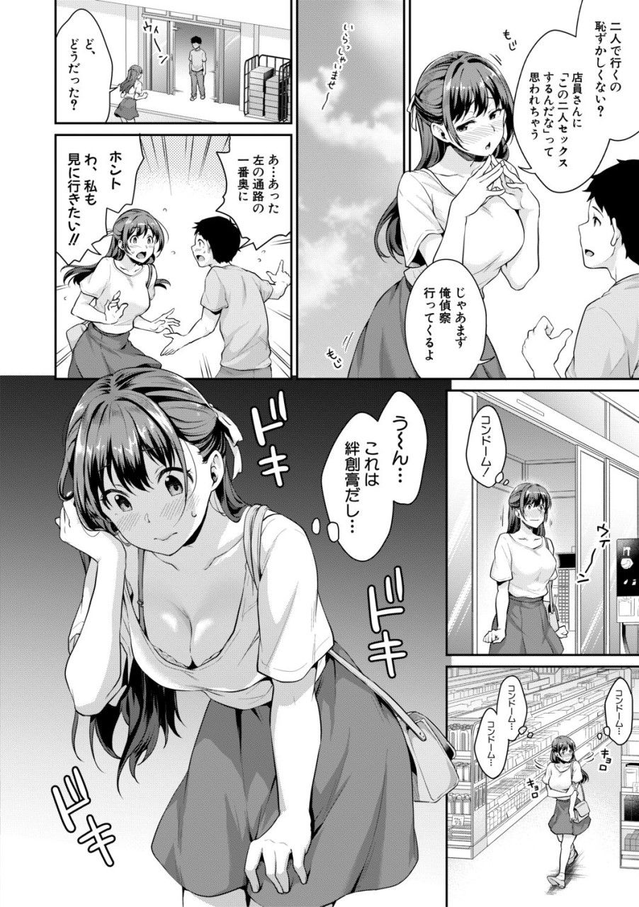 4004