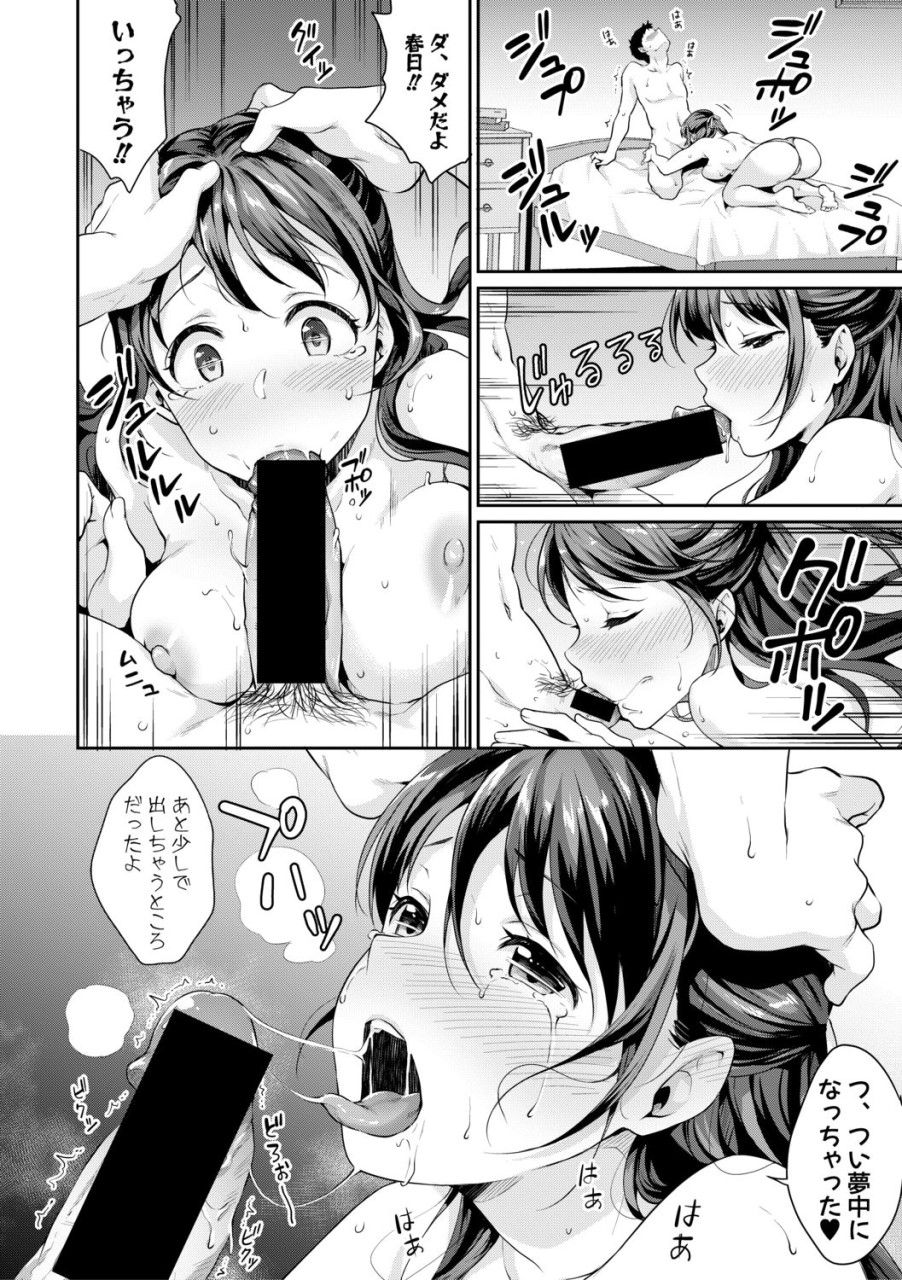 4010