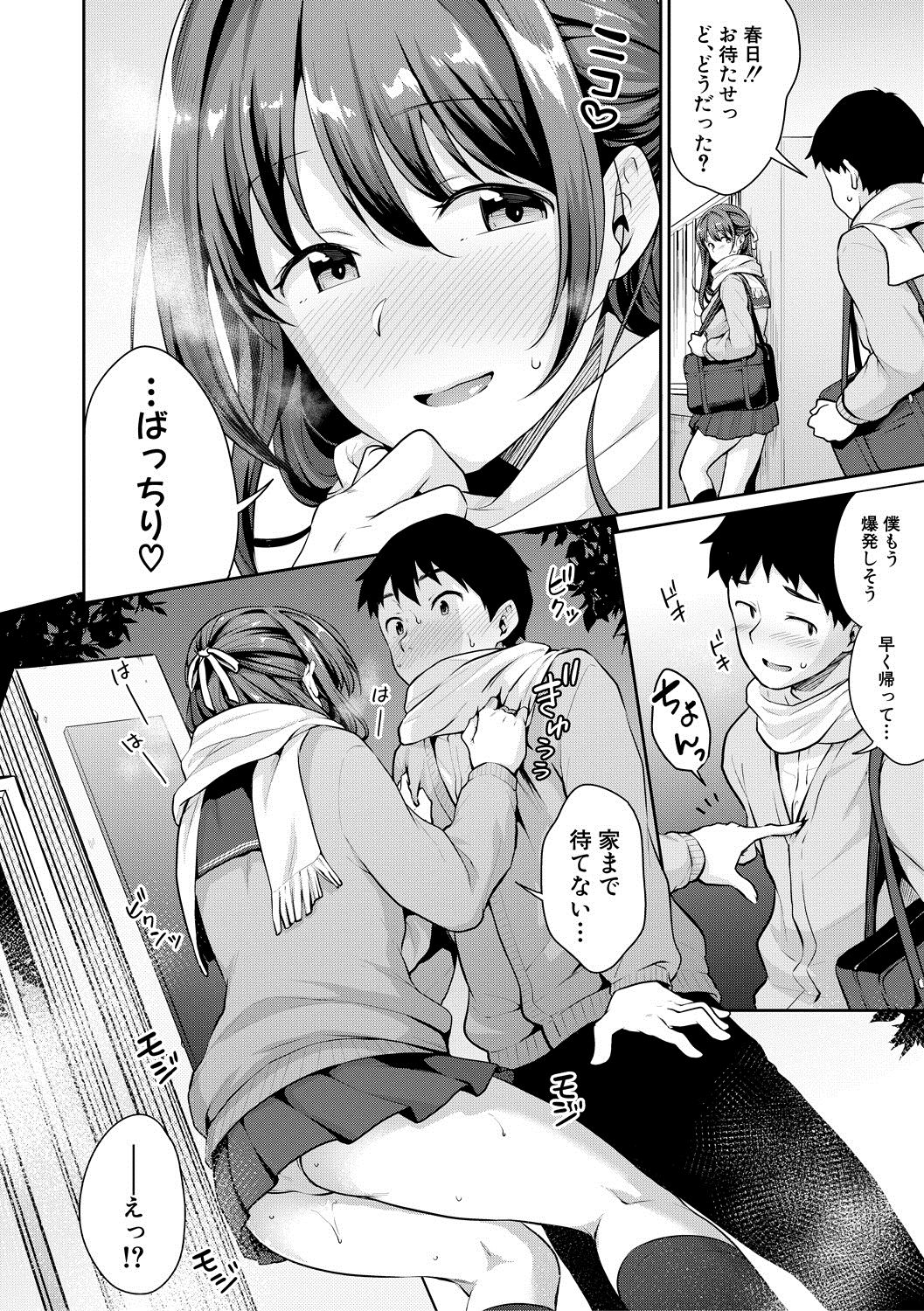 5006