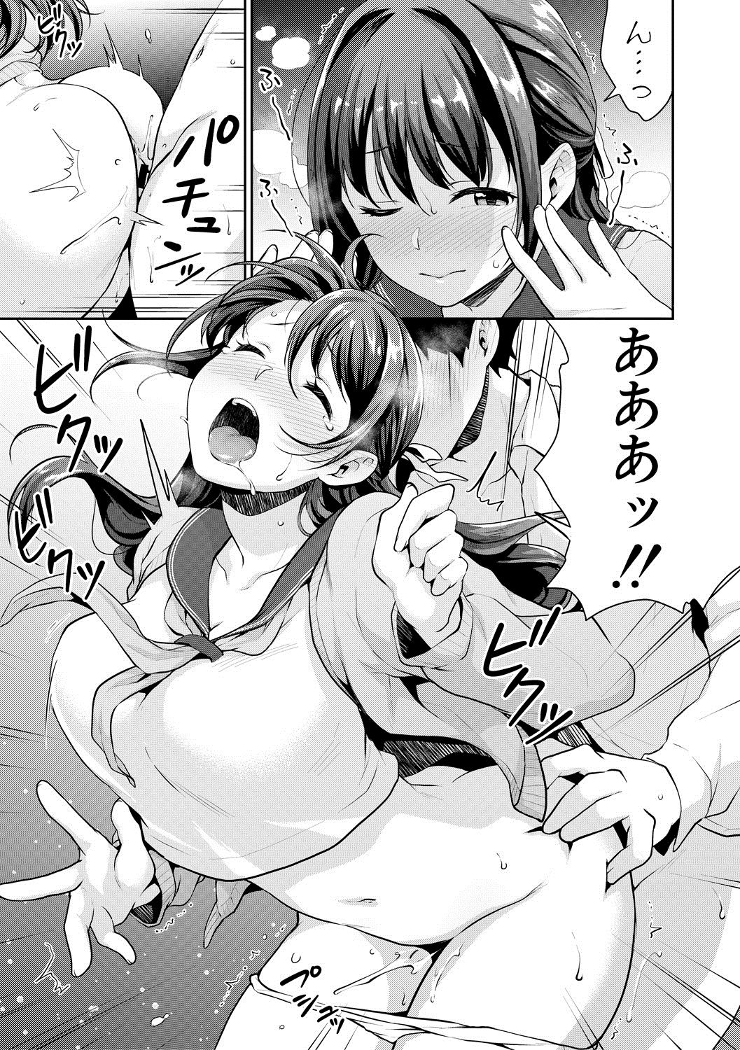 5009