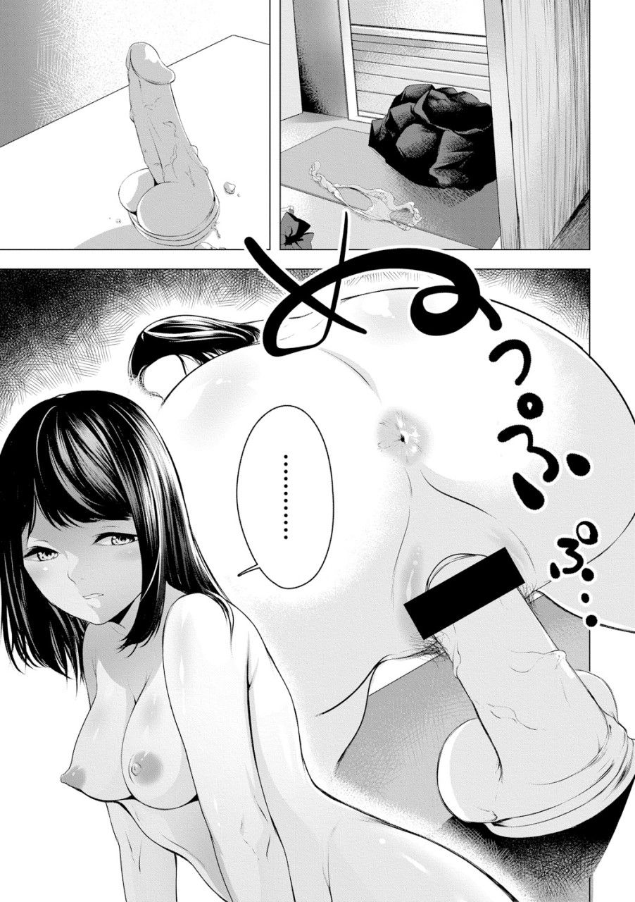 S00185