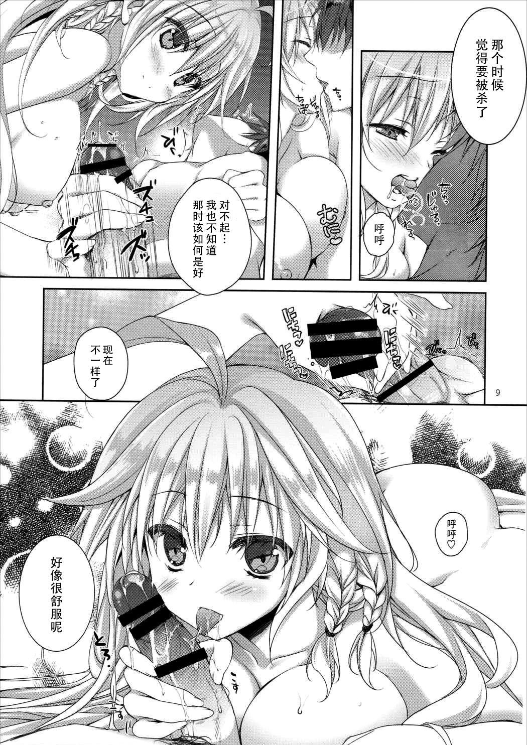 08