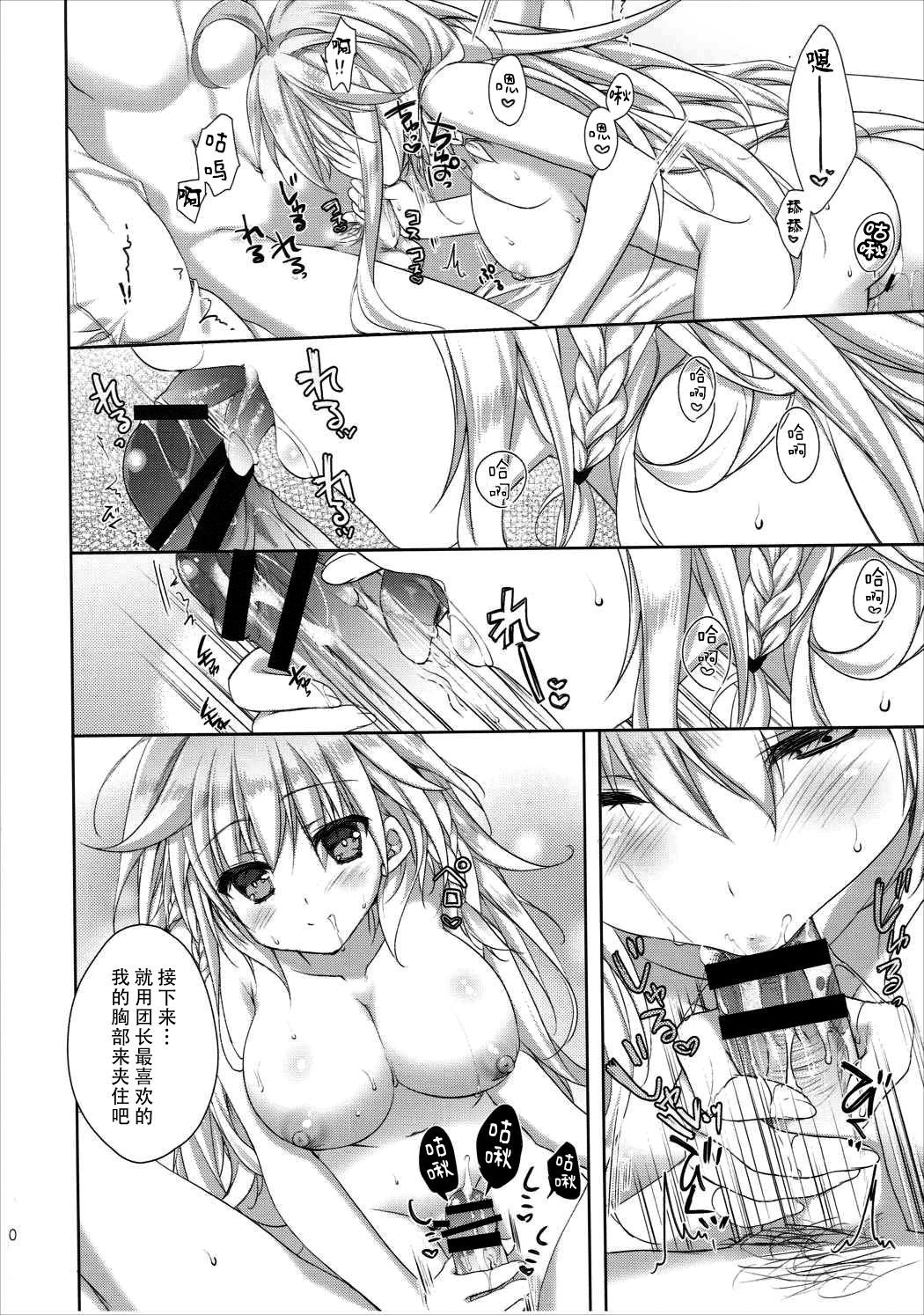 09