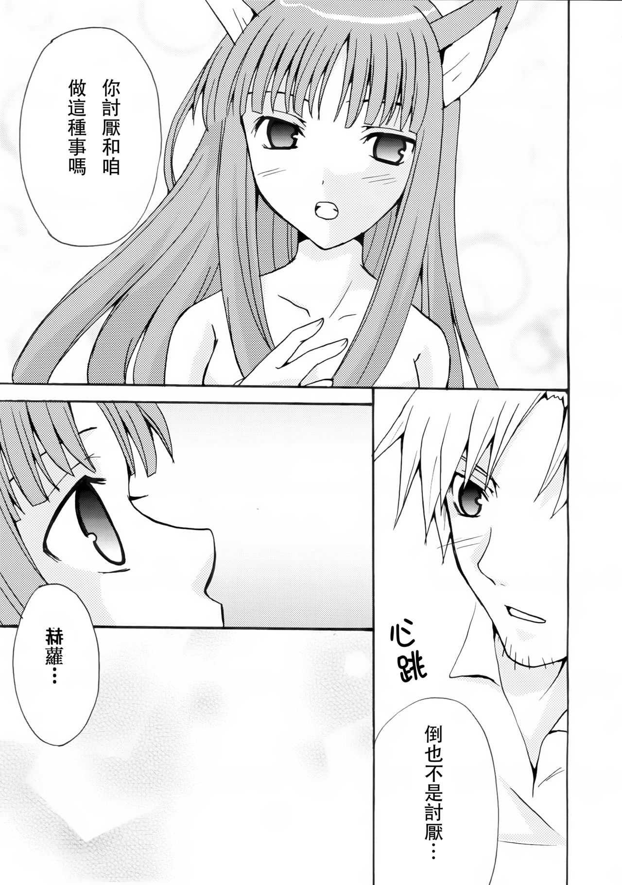 09