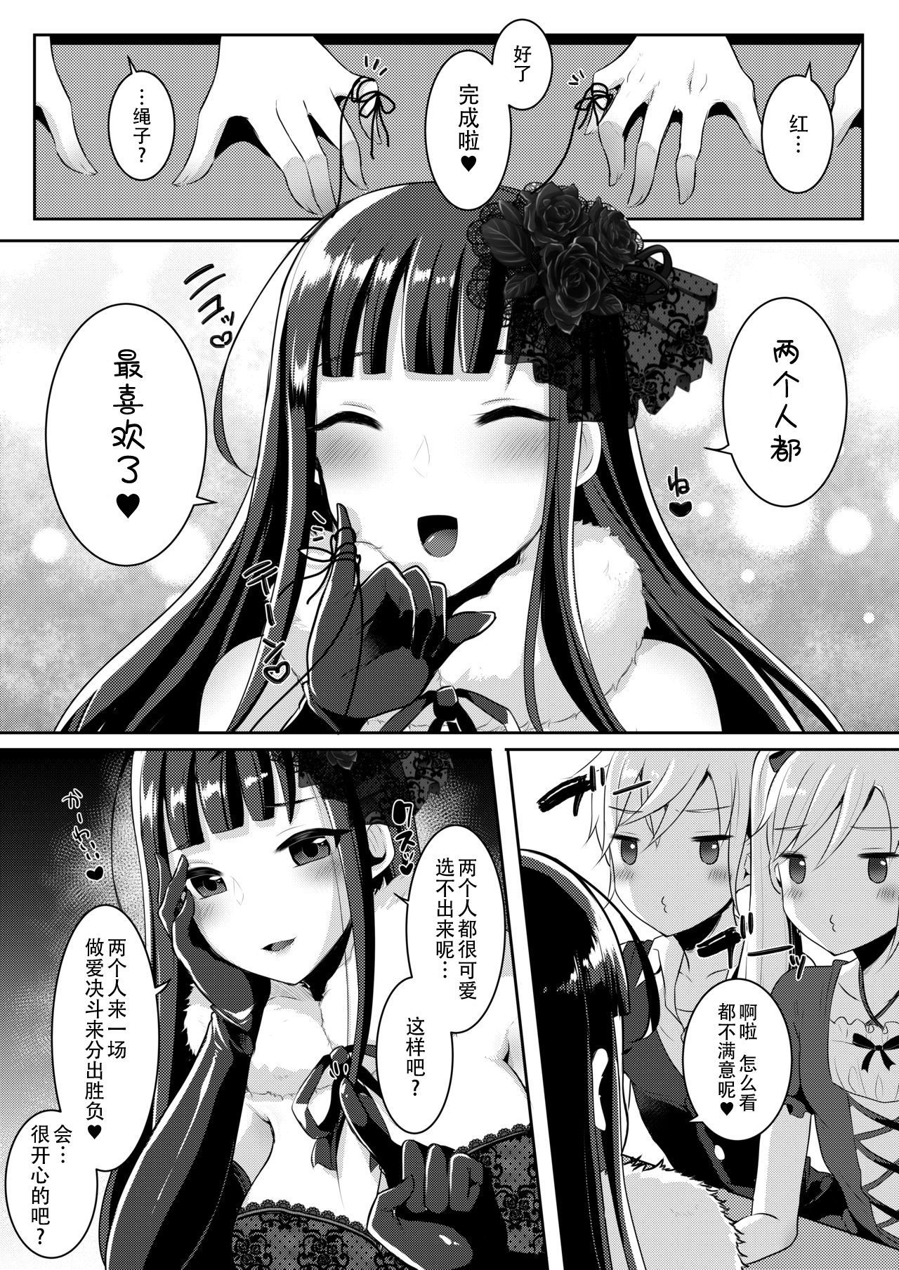 06