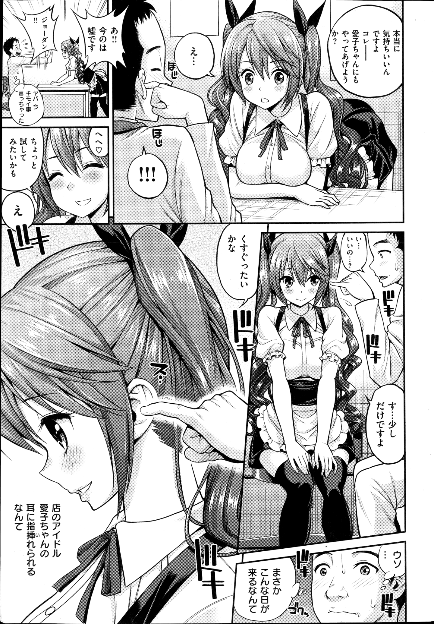 015