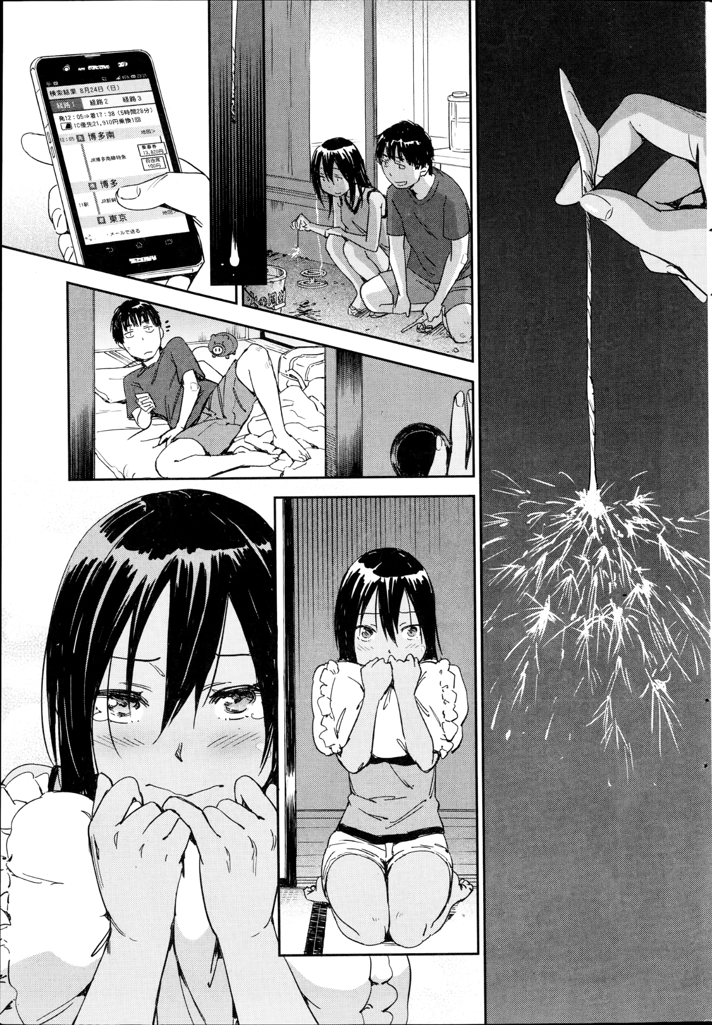063