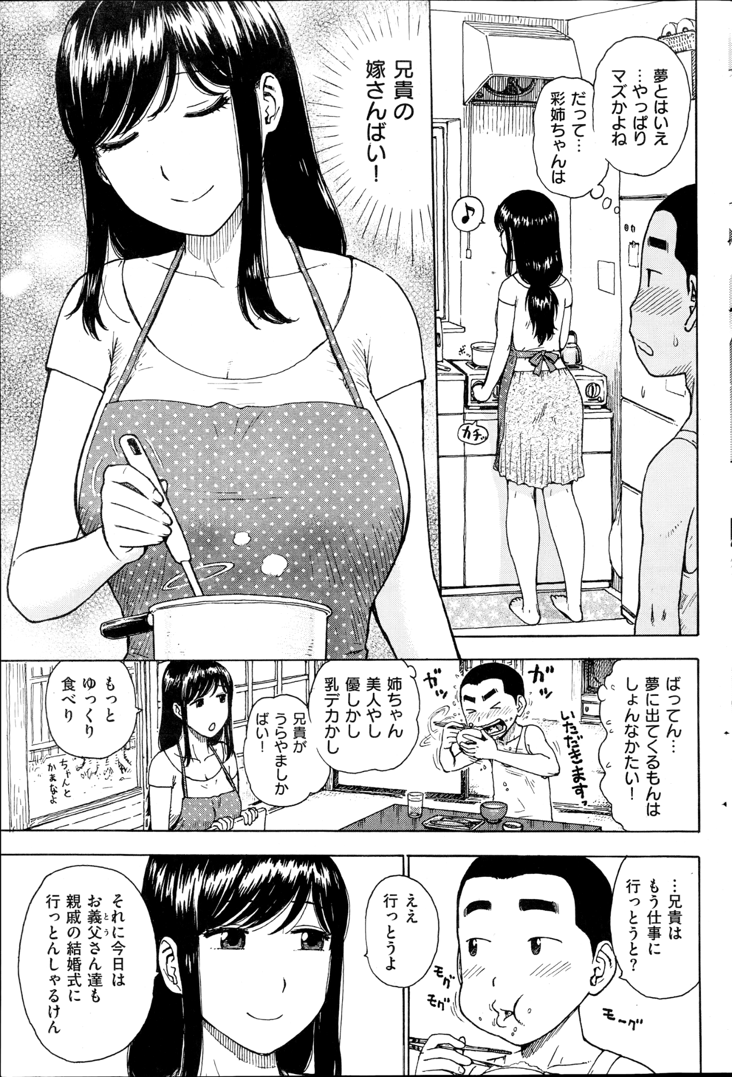 109