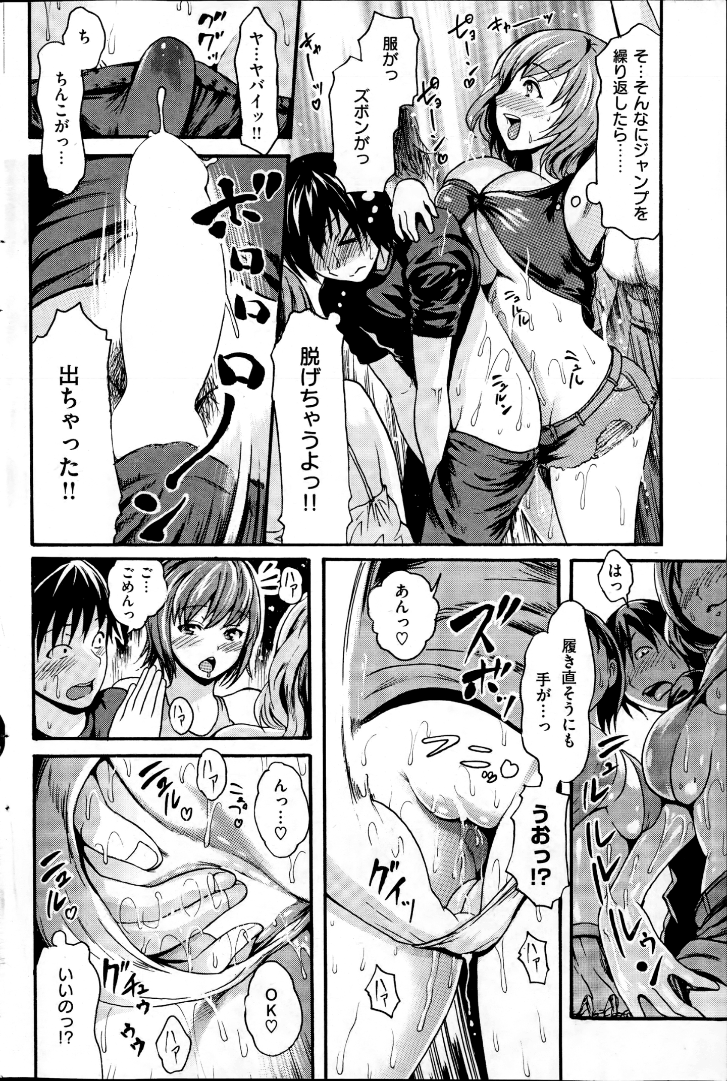 126