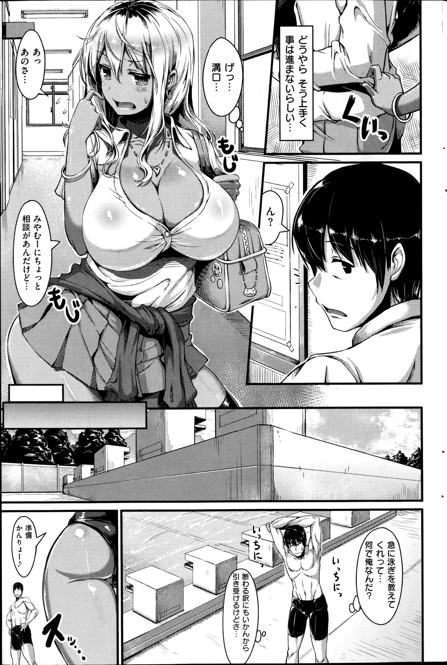 135