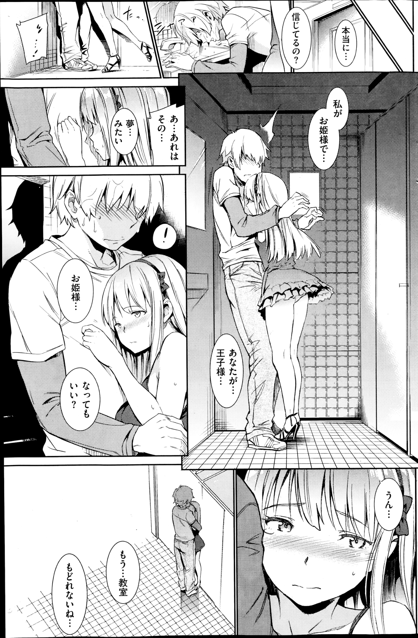 219