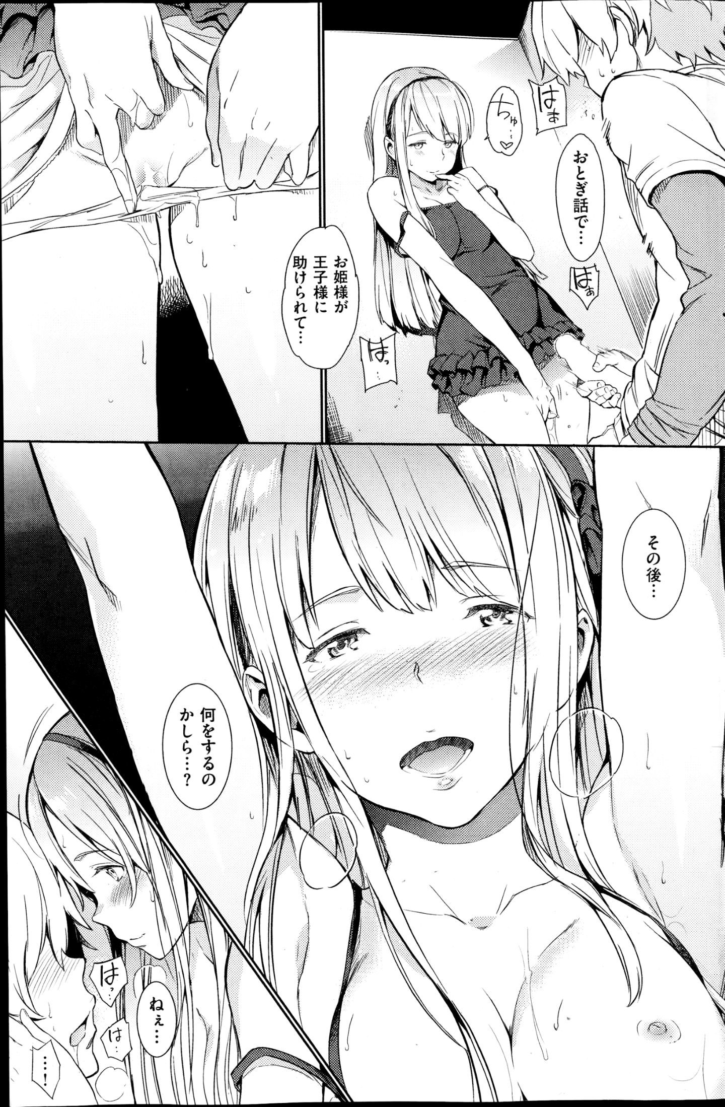 221