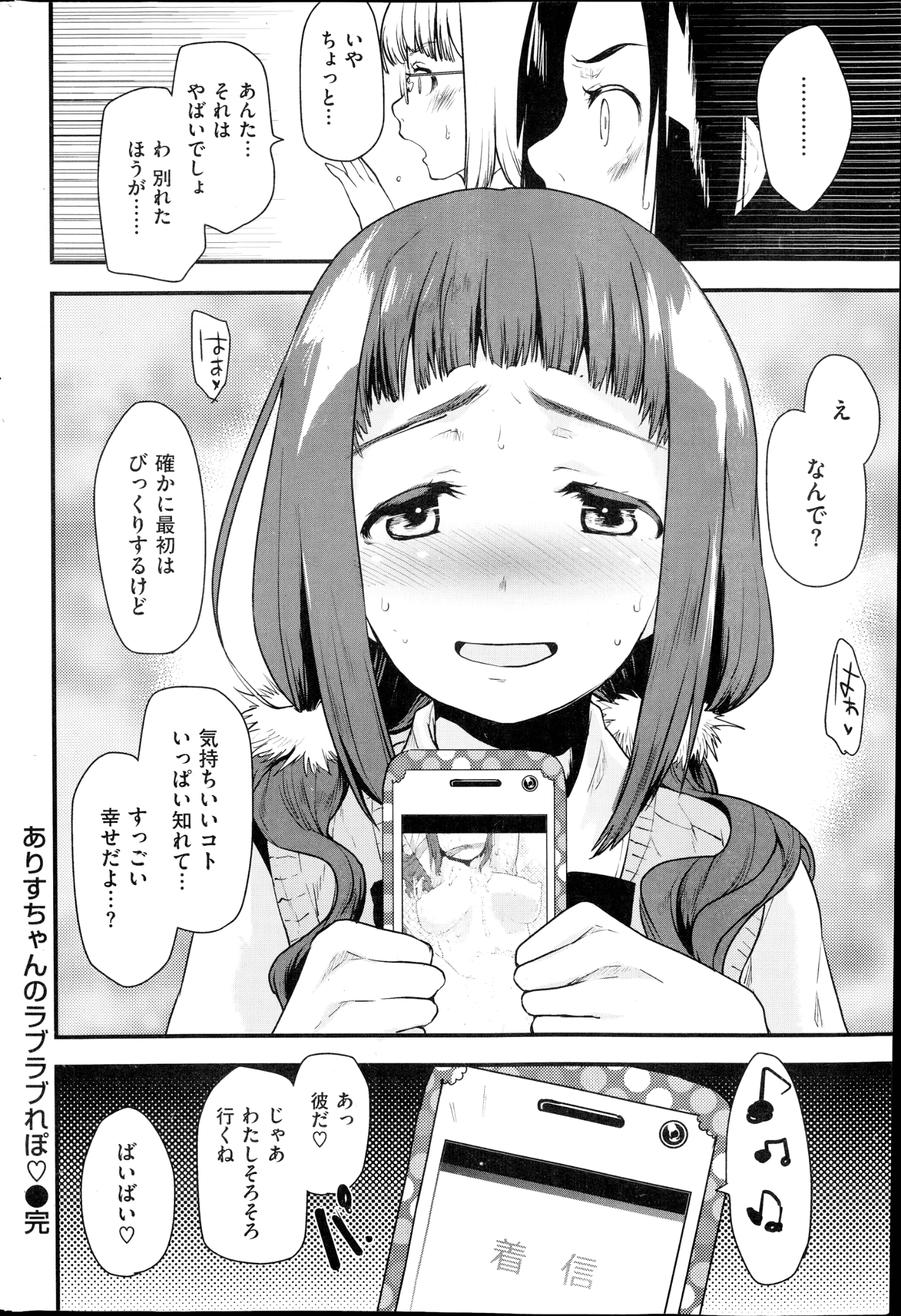 318