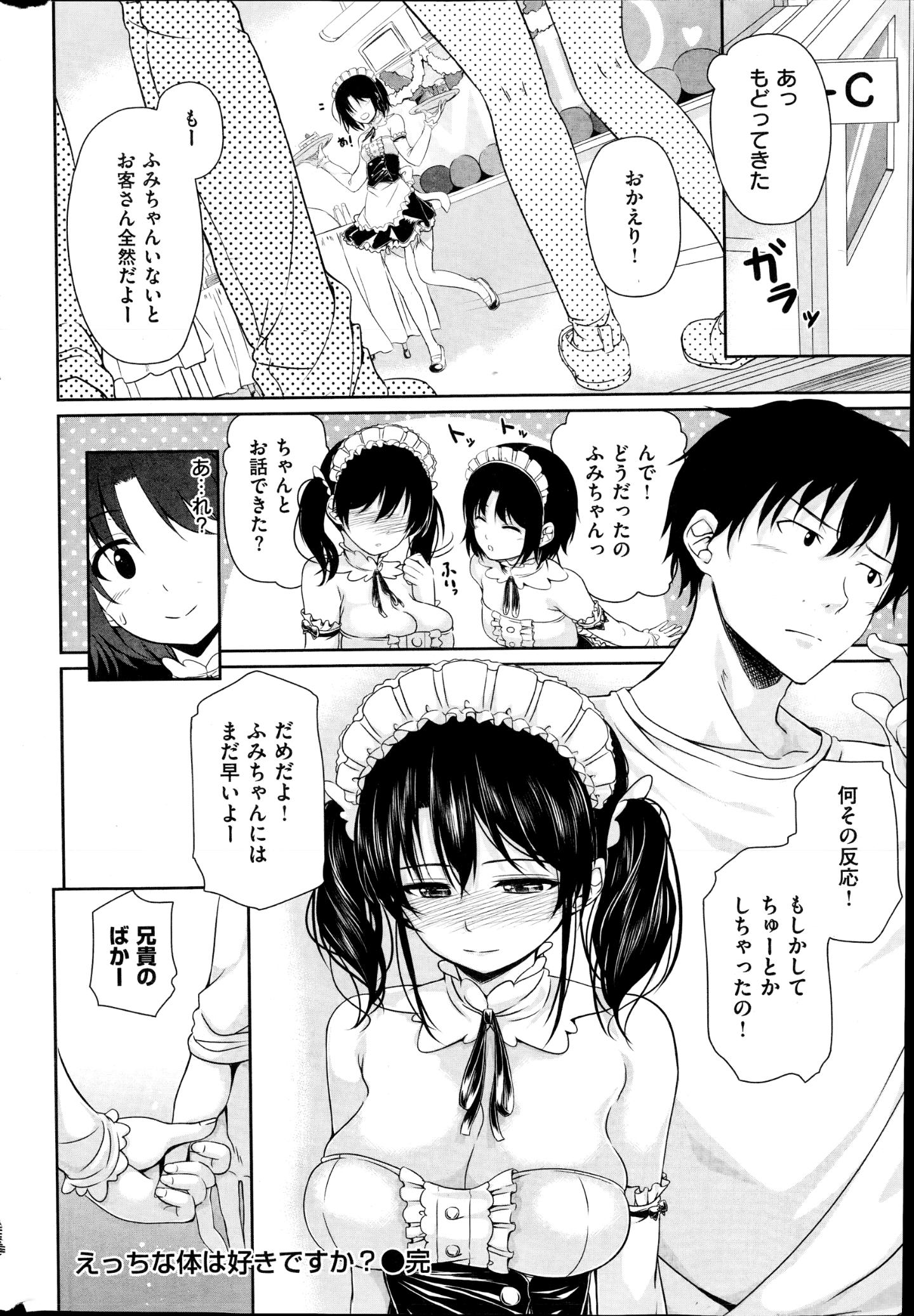 352