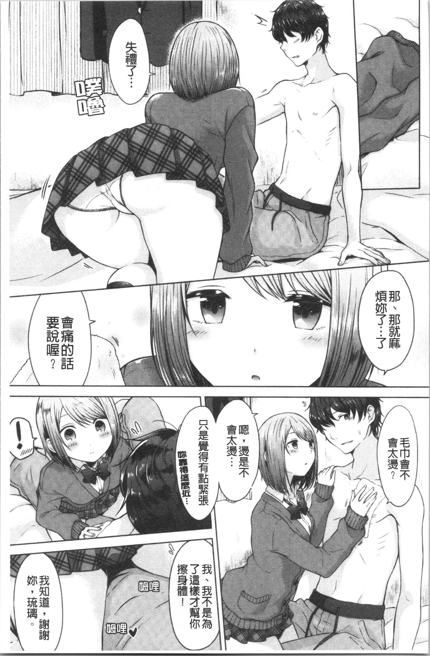 010