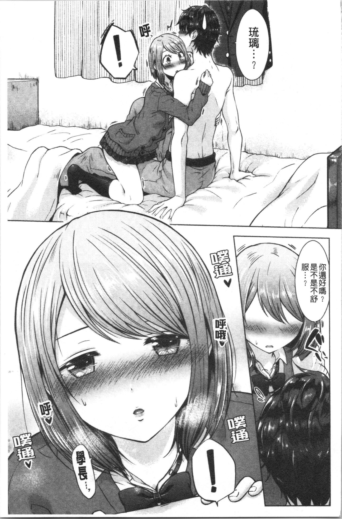 012