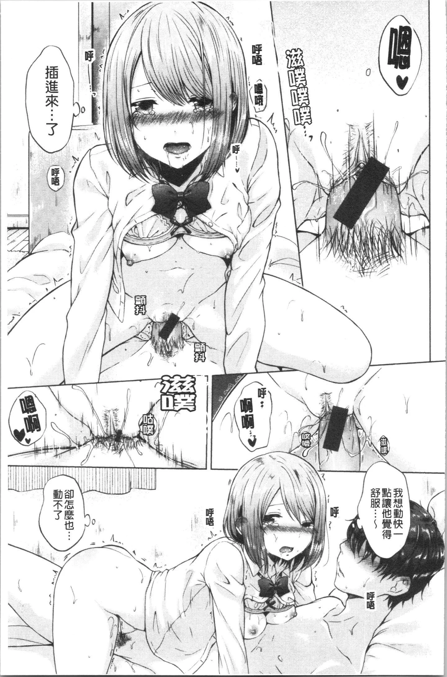 018