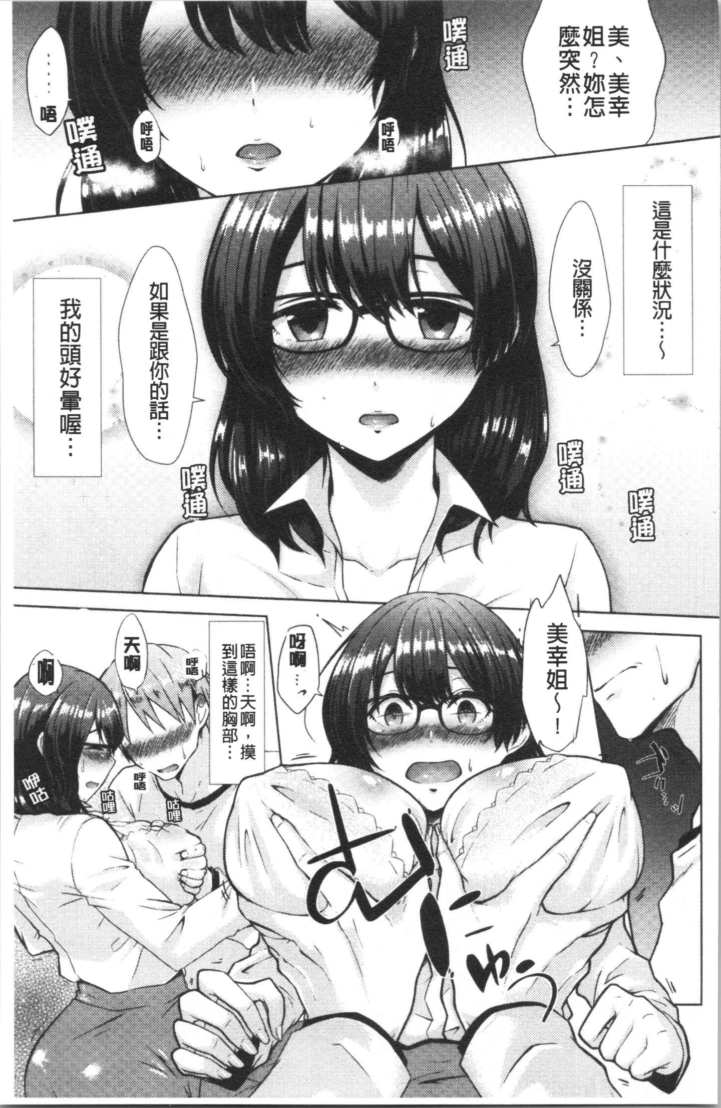 030