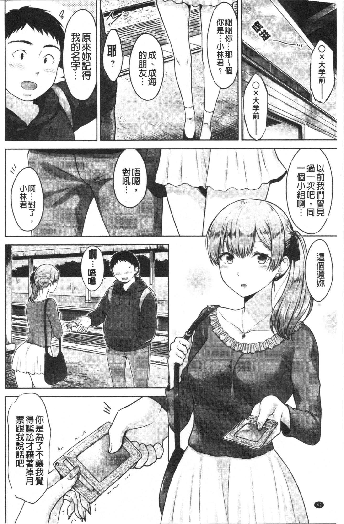 045