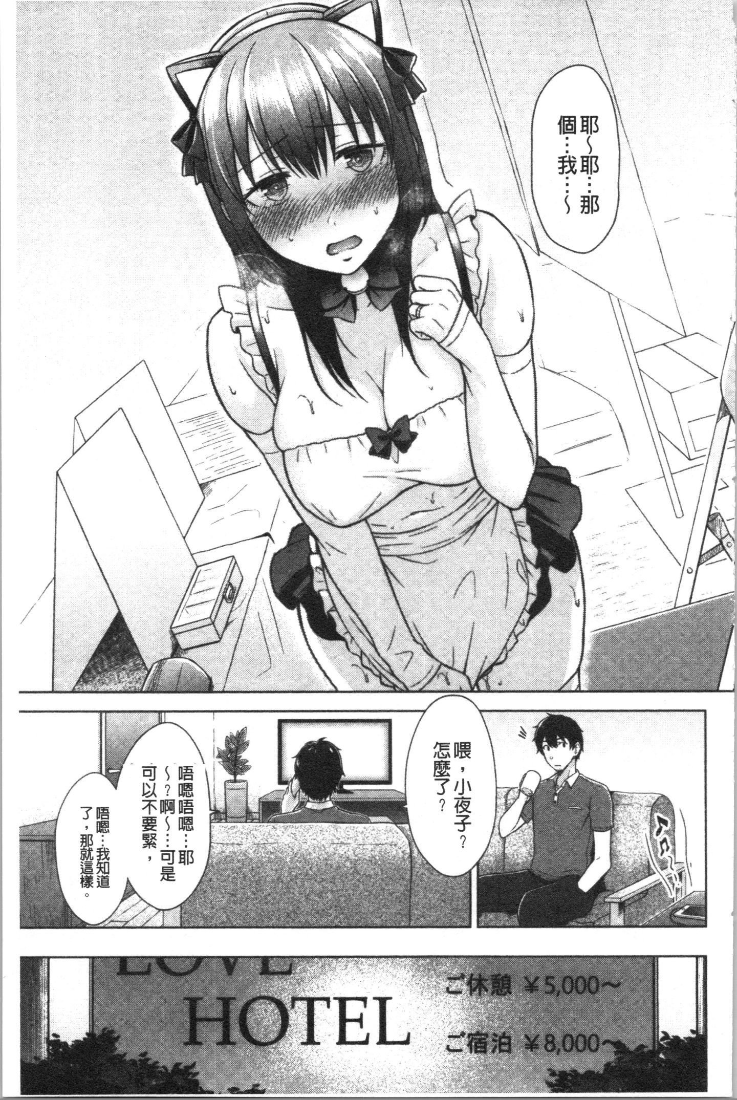 108