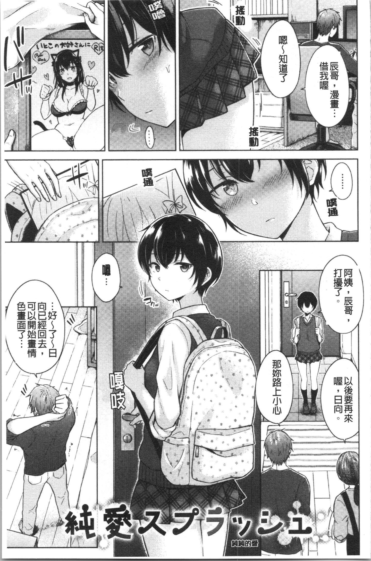 122