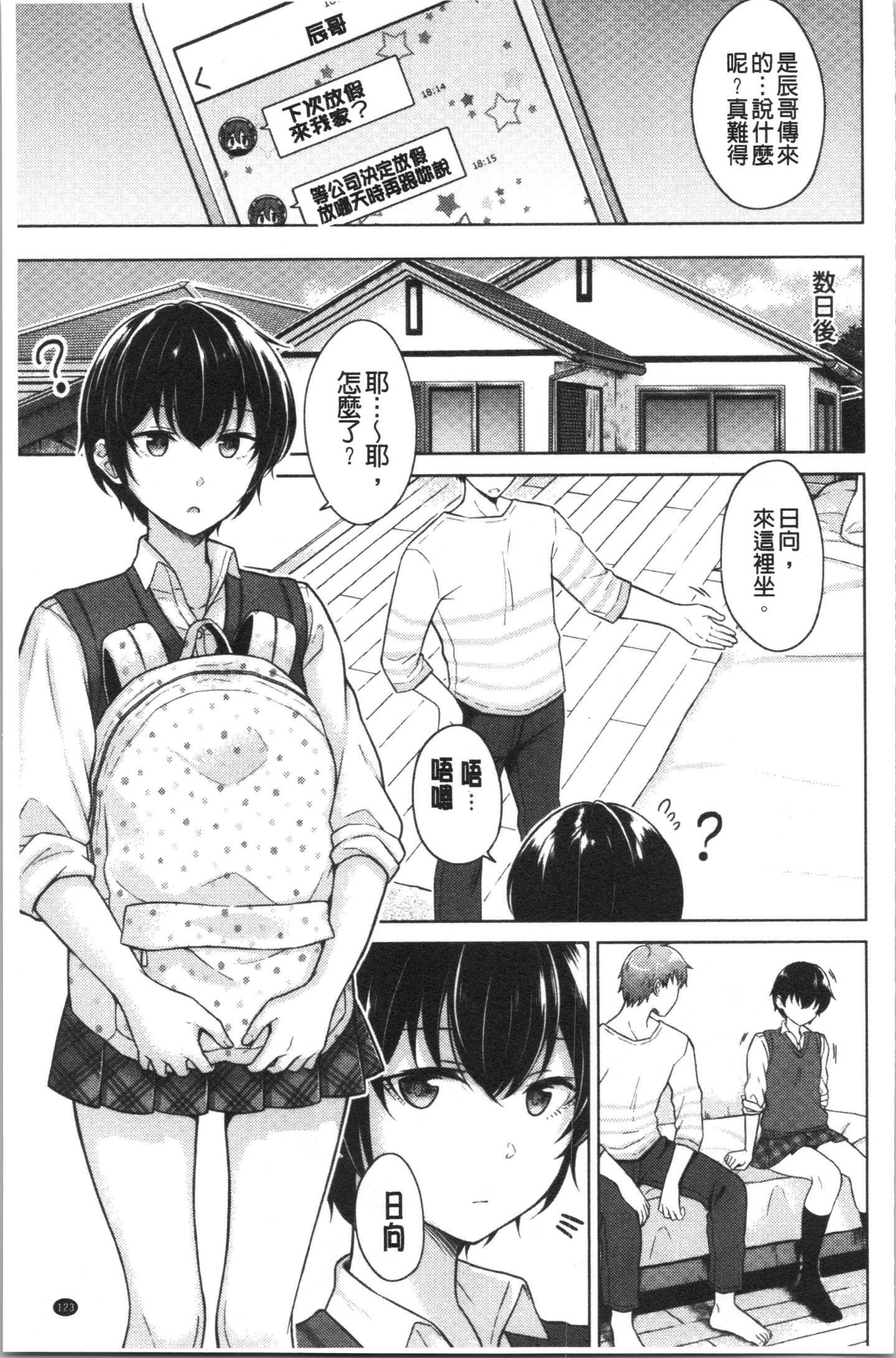 126