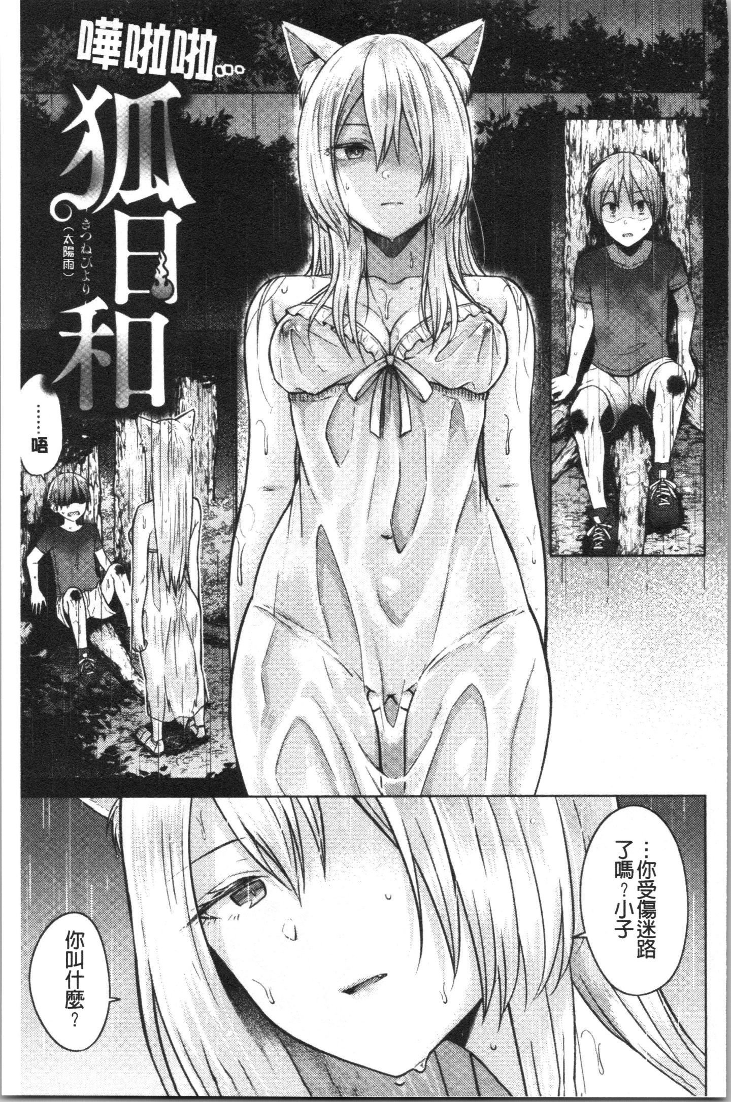154
