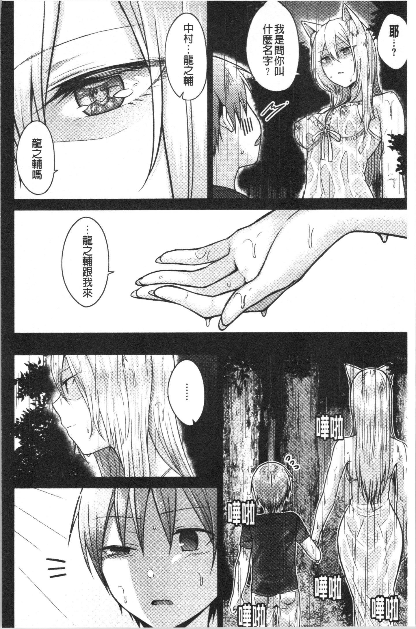 155