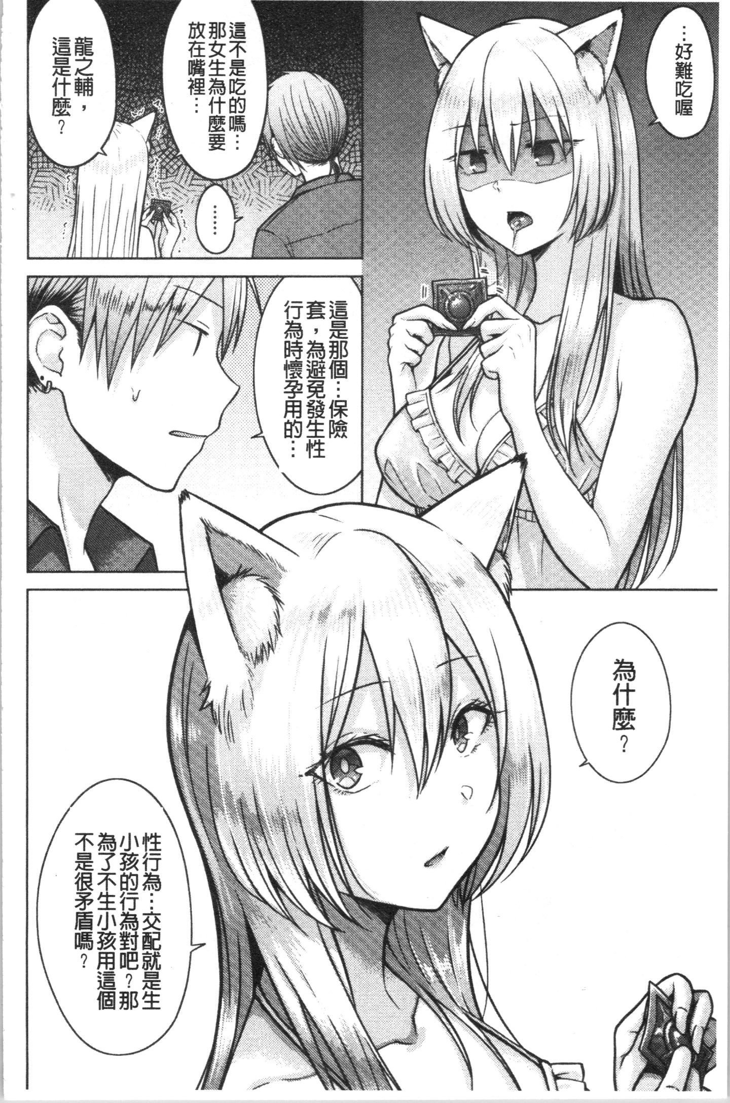 163