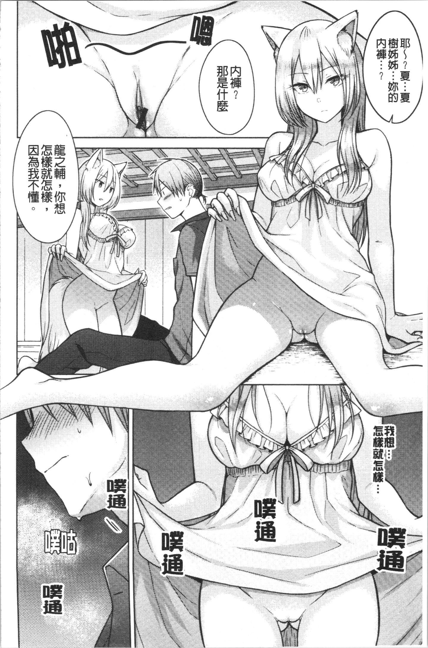 165
