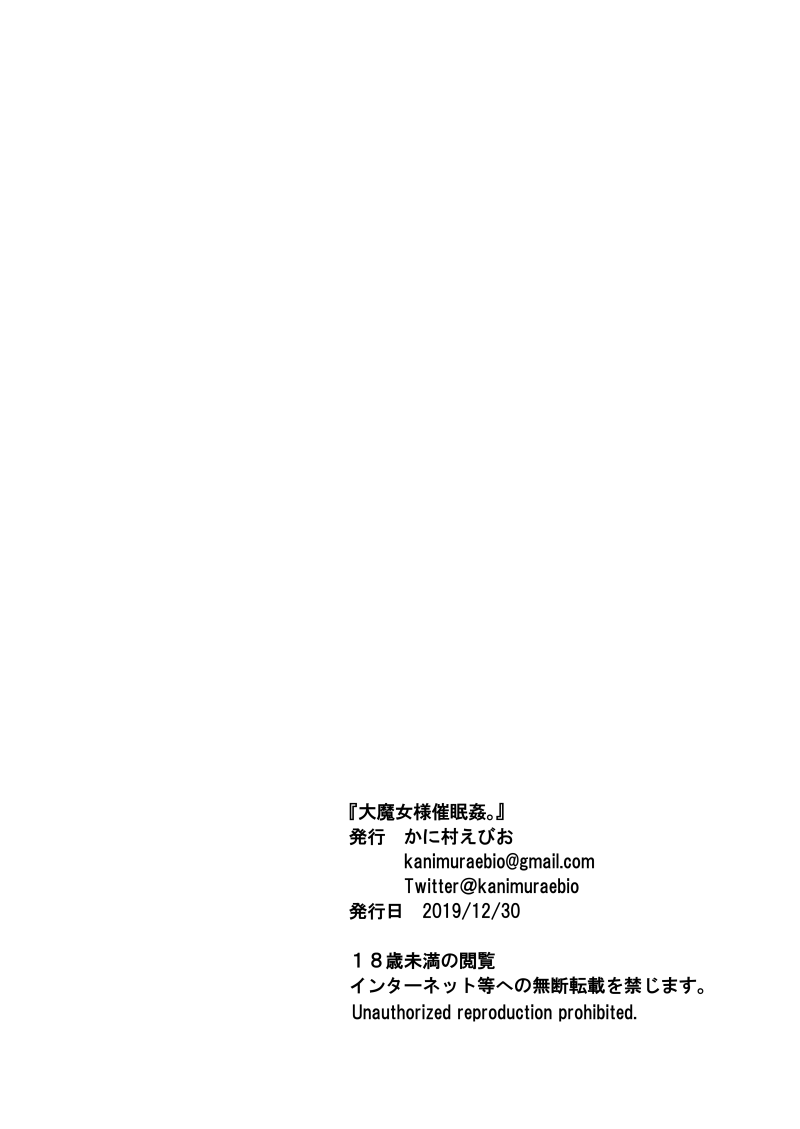 030