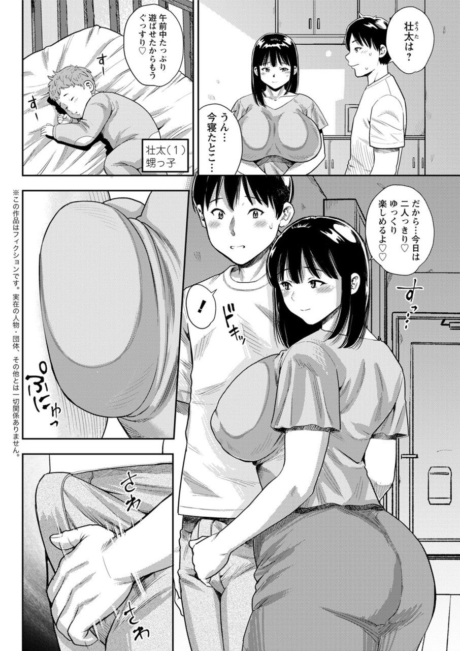 S00104